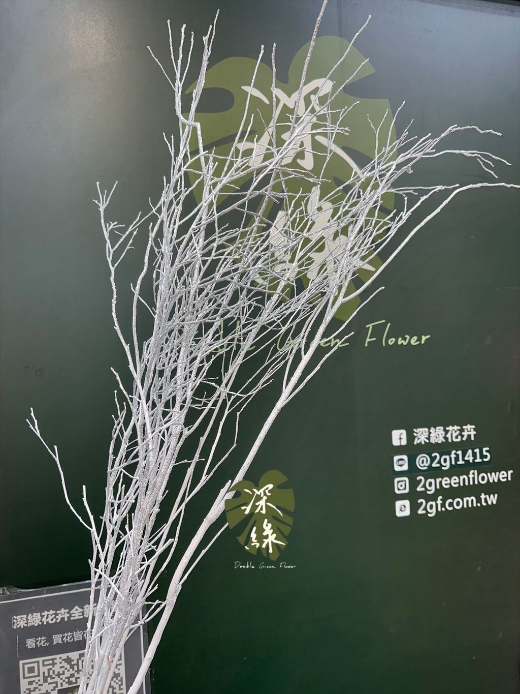 image_8D7B6DEC-EBC5-4B01-9E44-7000C6469C02_1764137623