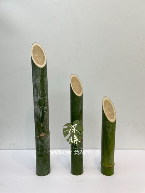 eZy Watermark_31-12-2024_12-41-02-8980下午-1735620110805