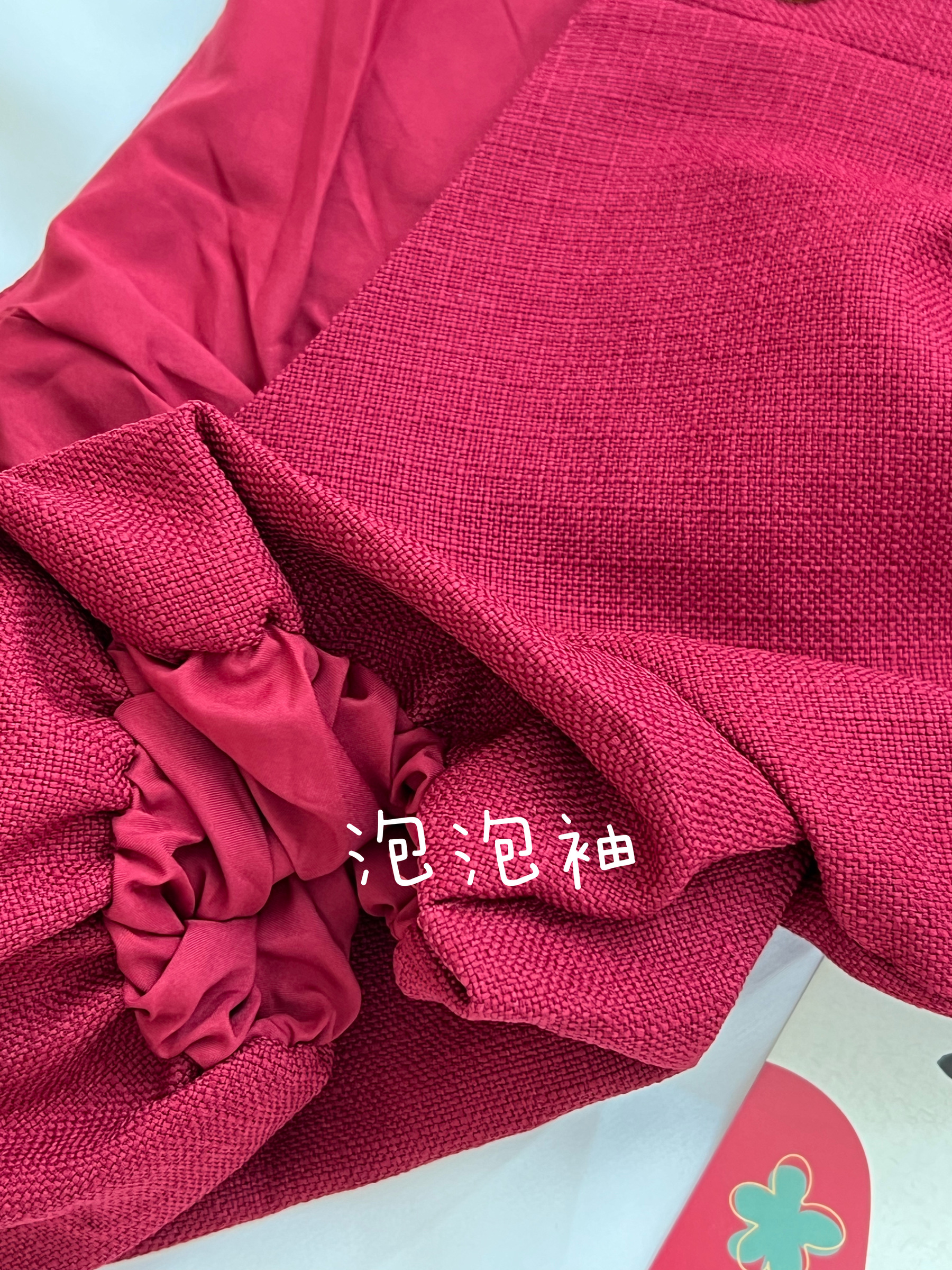 500FF97B-1E4A-4CB0-A1B7-C82FDAC32AE5-1698925138458