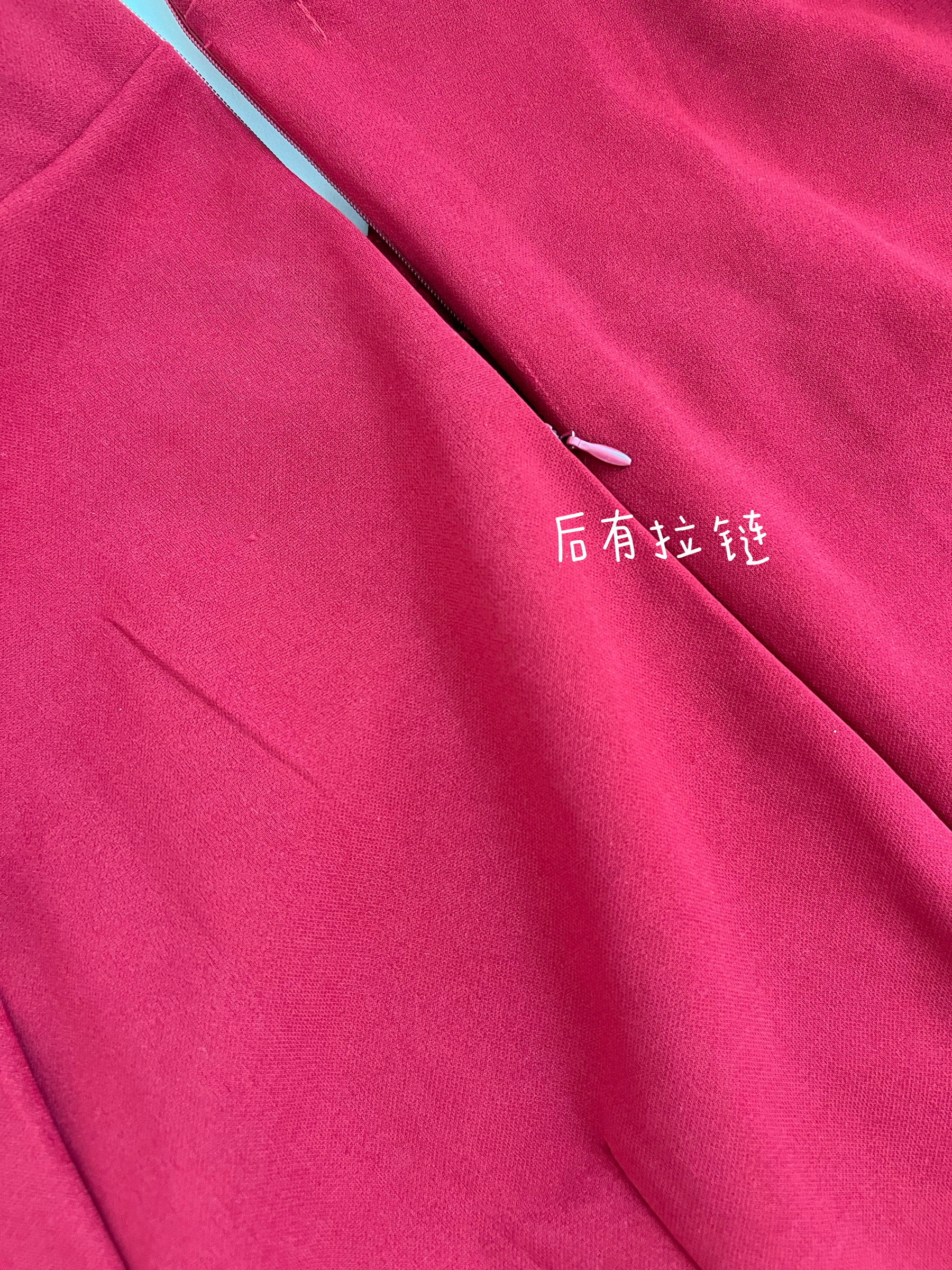 IMG_4886-1701948930551