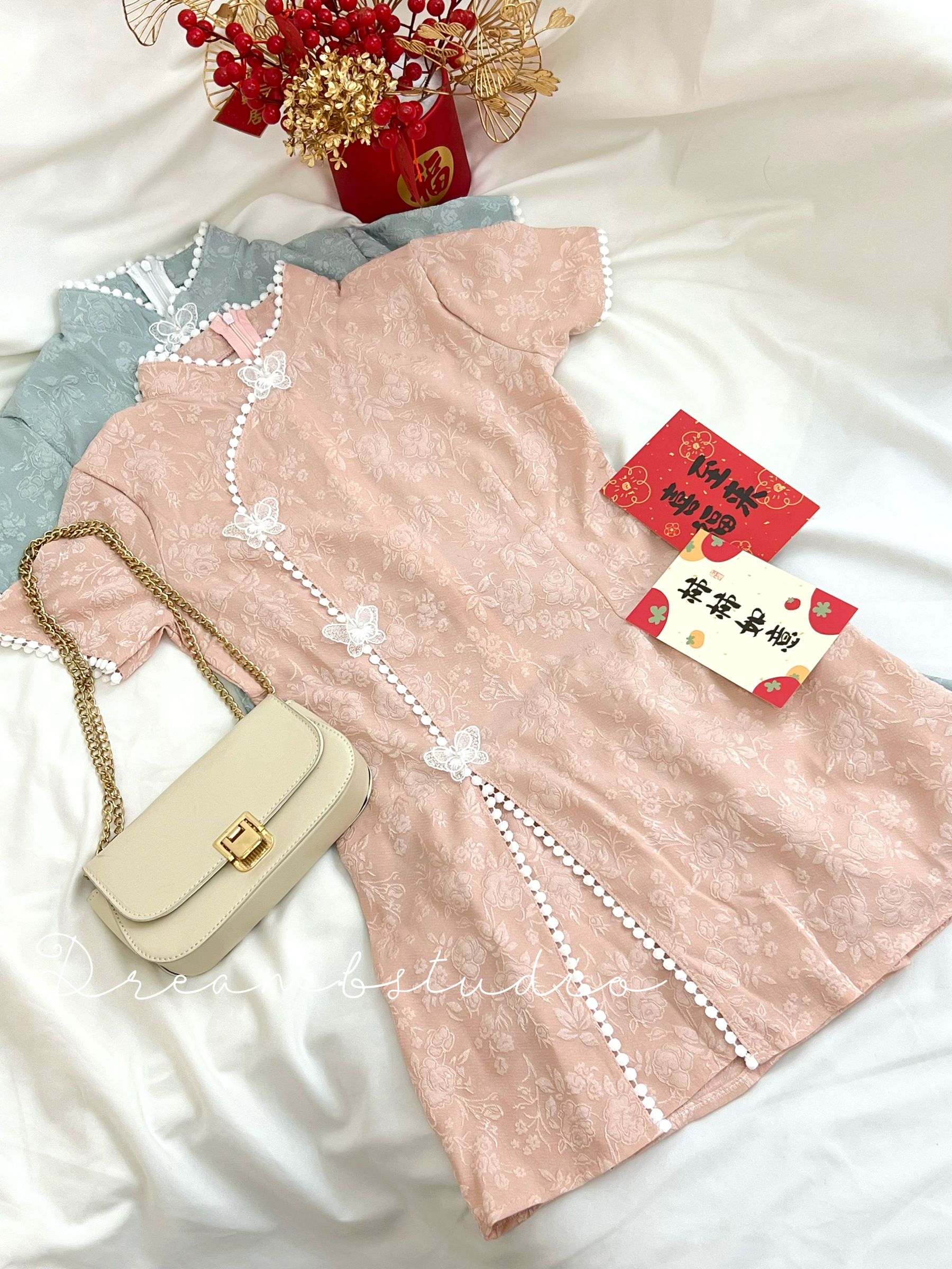 IMG_5300-1702470582080