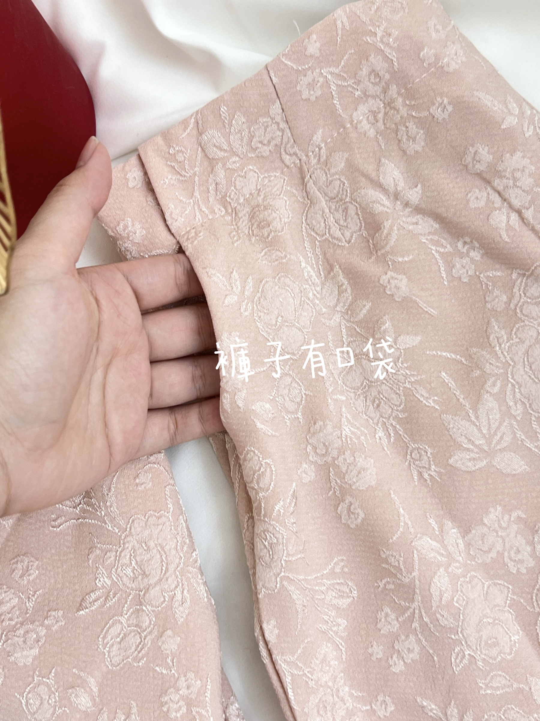 IMG_5304-1702470582079