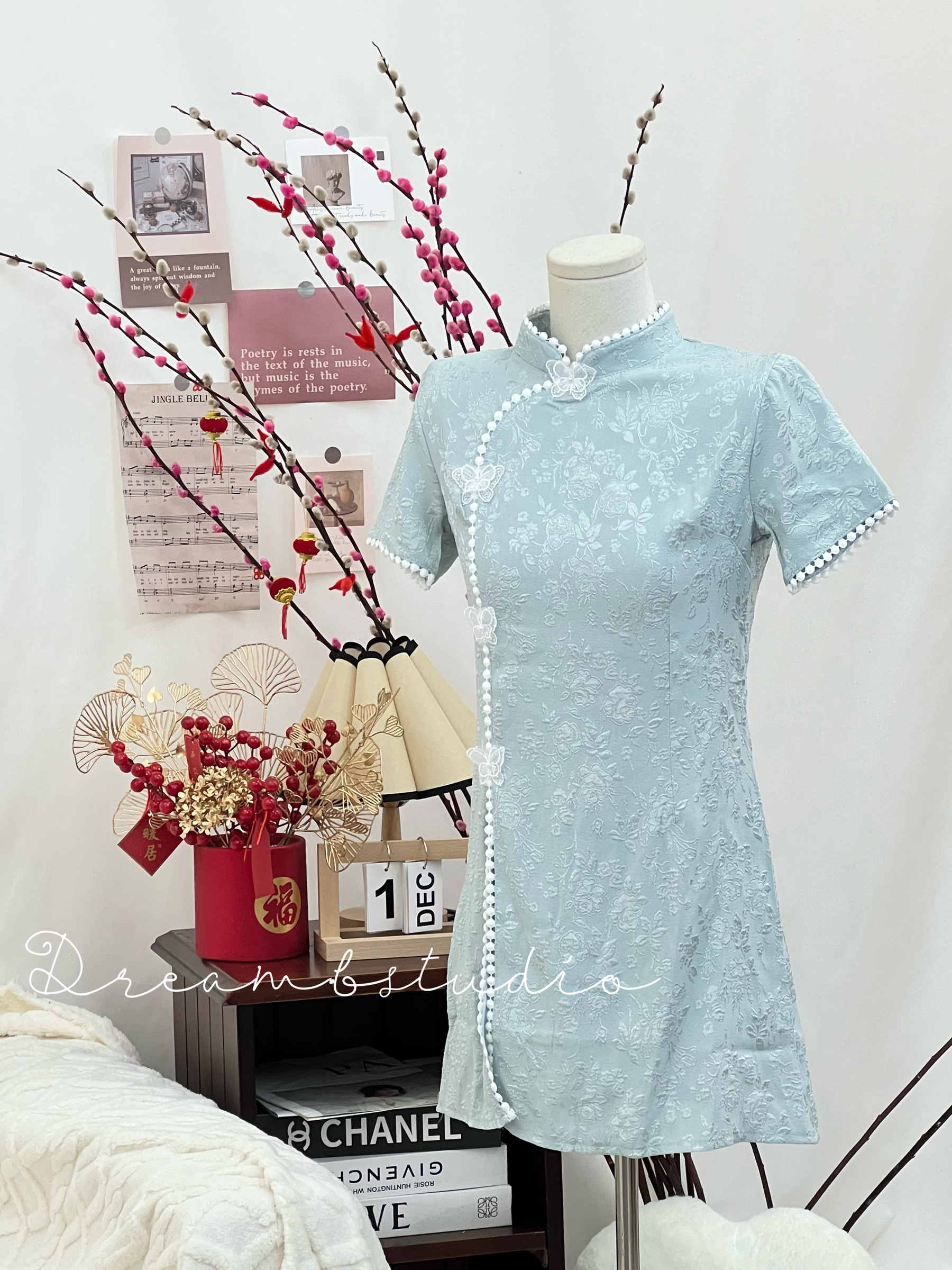 IMG_5305-1702470582099