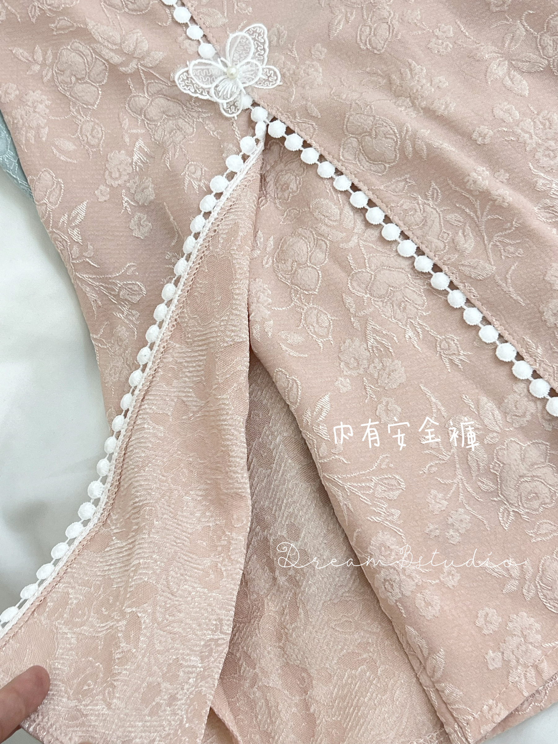 IMG_5301-1702470582121