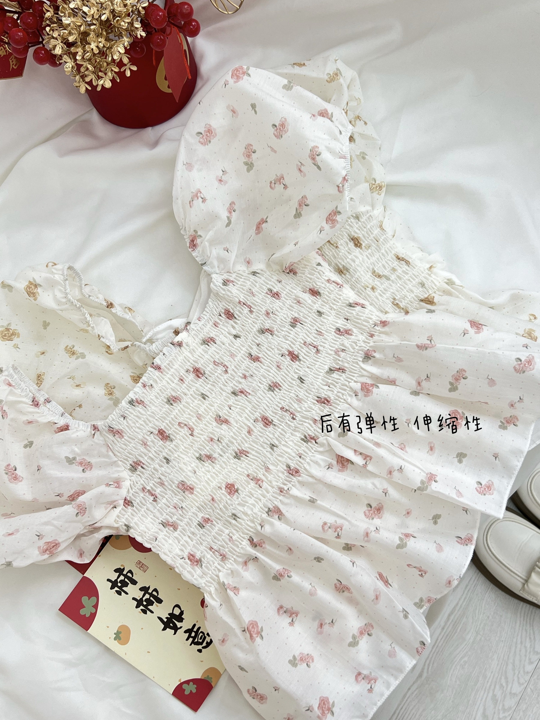 IMG_5307-1702471830769