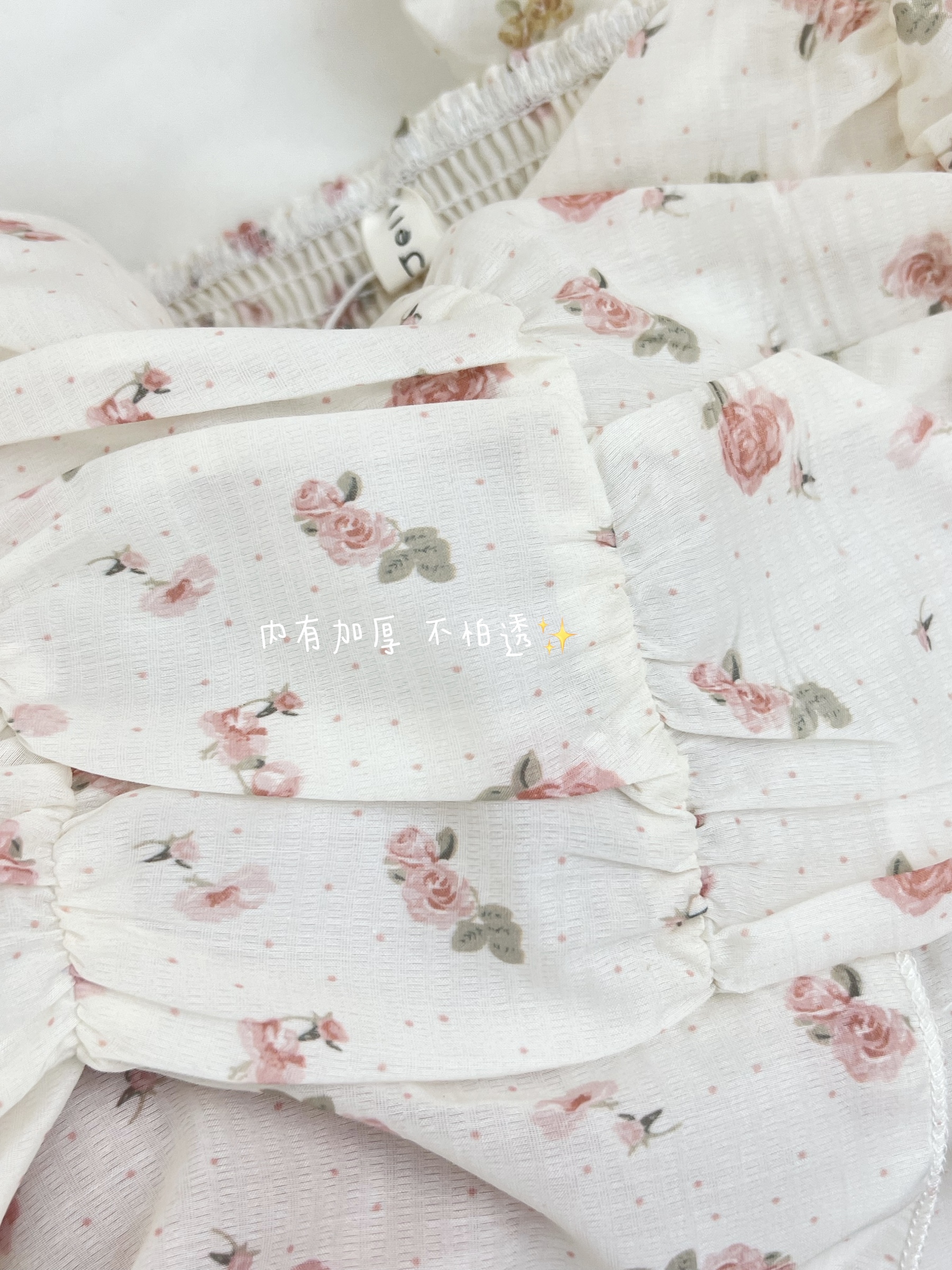 IMG_5308-1702471830789