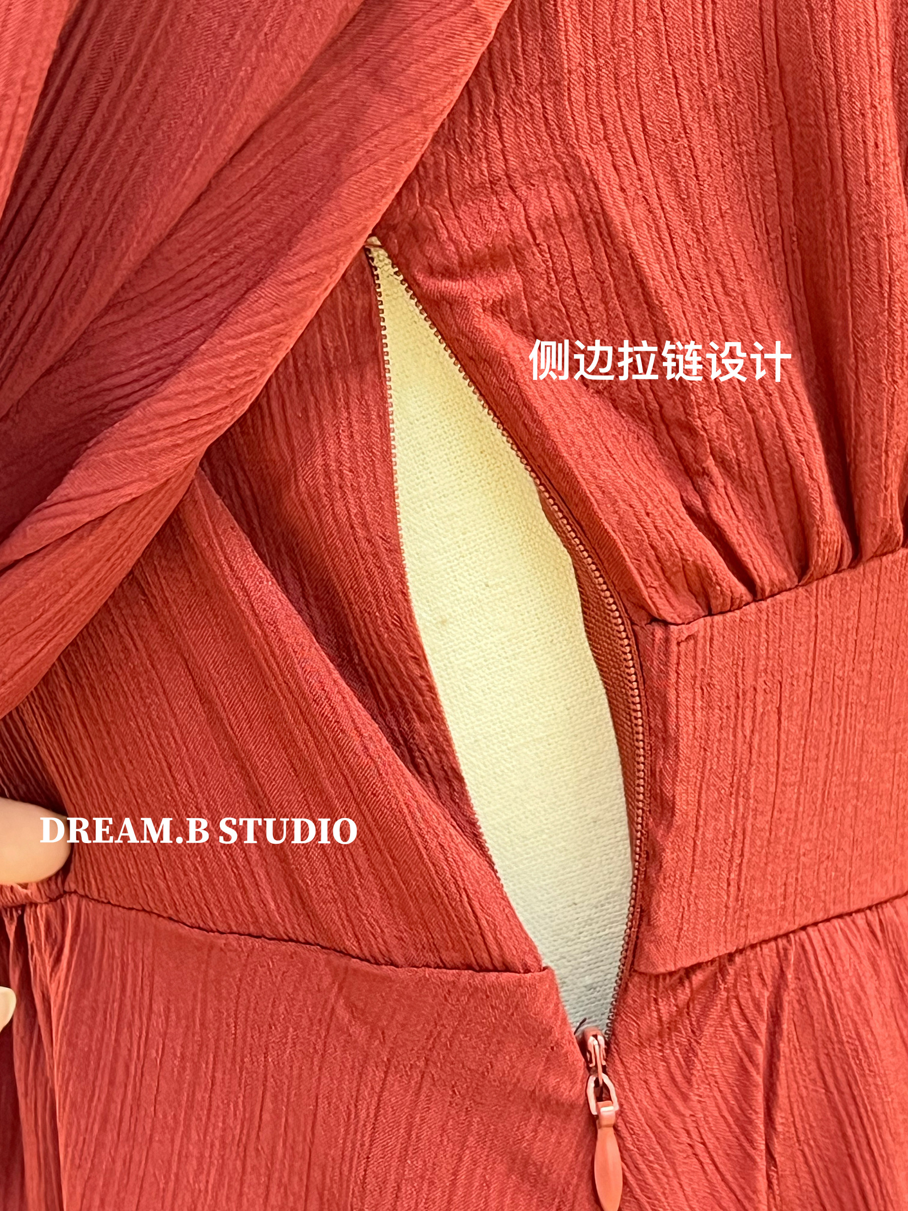 IMG_2743-1727939643180