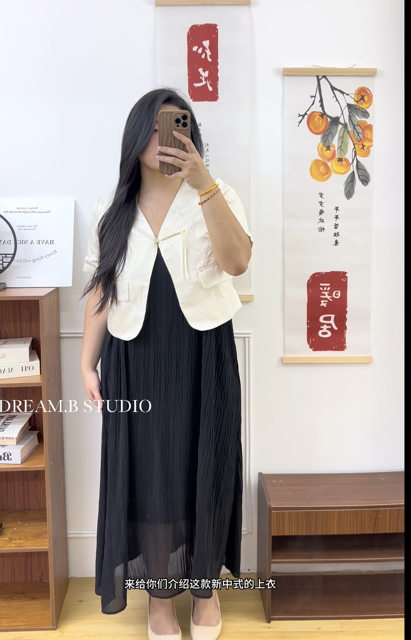 IMG_5682-1729243663505