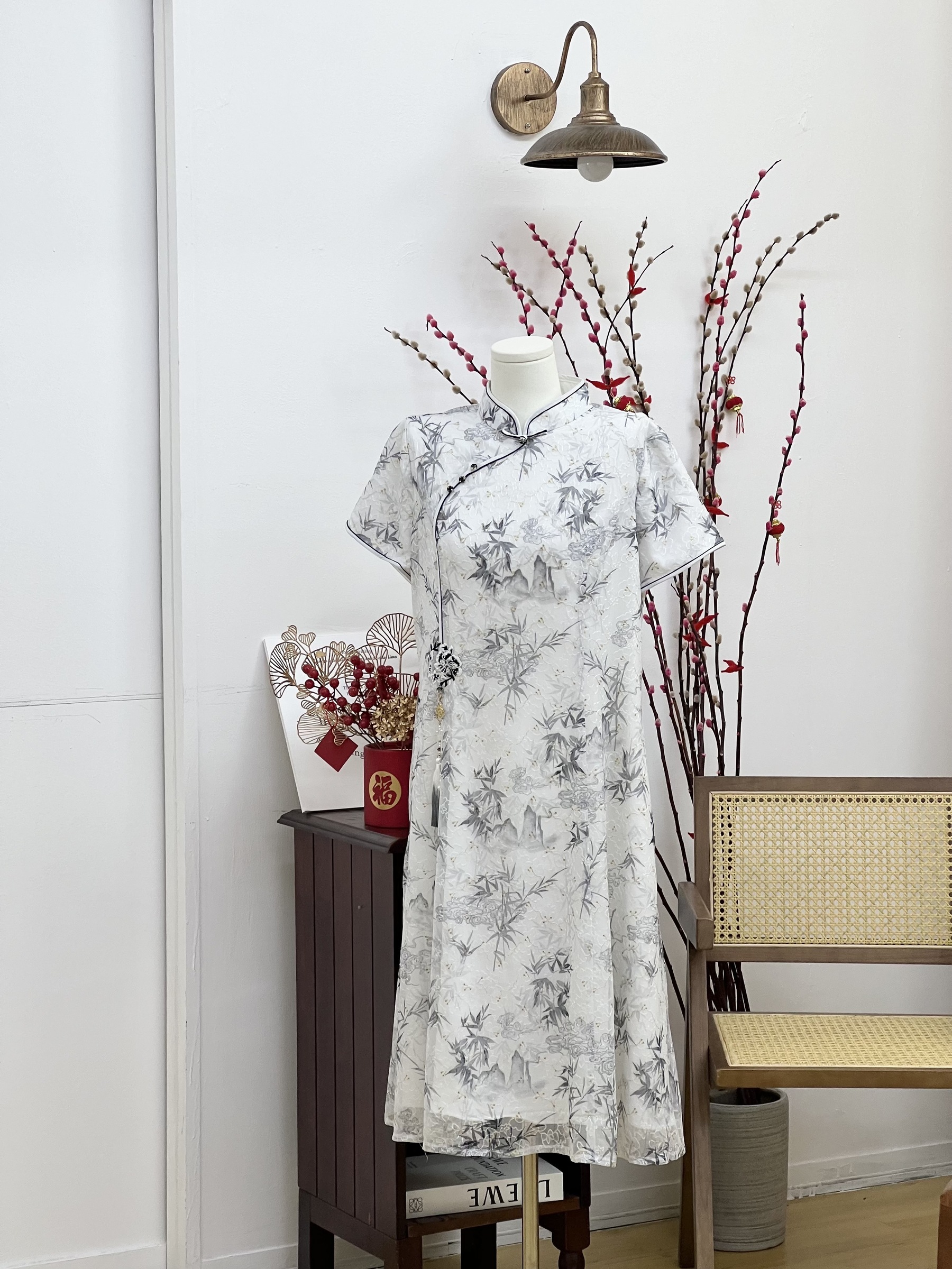 IMG_5940-1733487503244