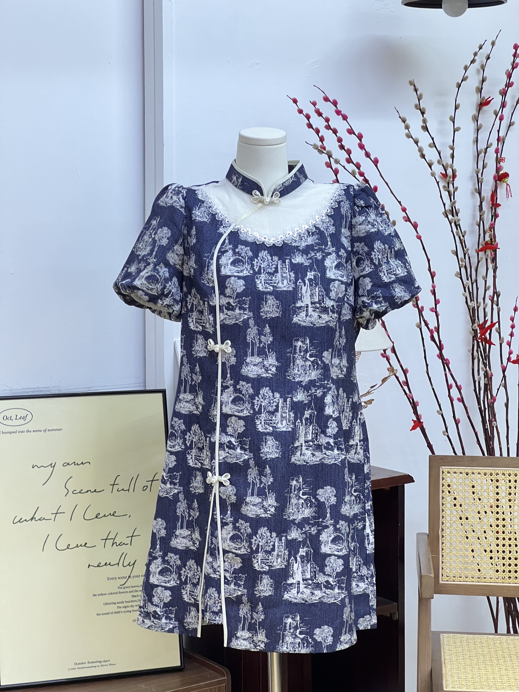 IMG_7204-1735817003458