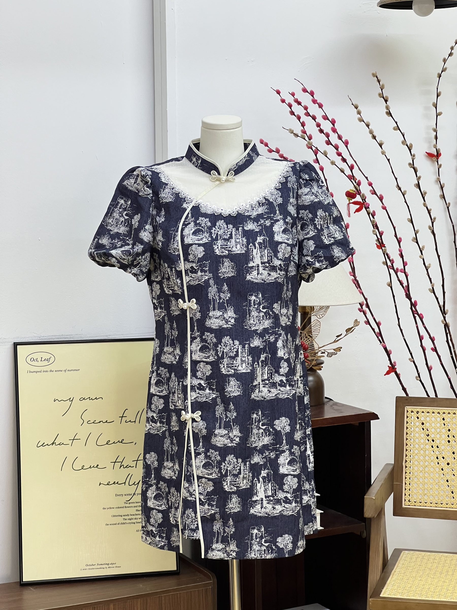 IMG_7205-1735817003289