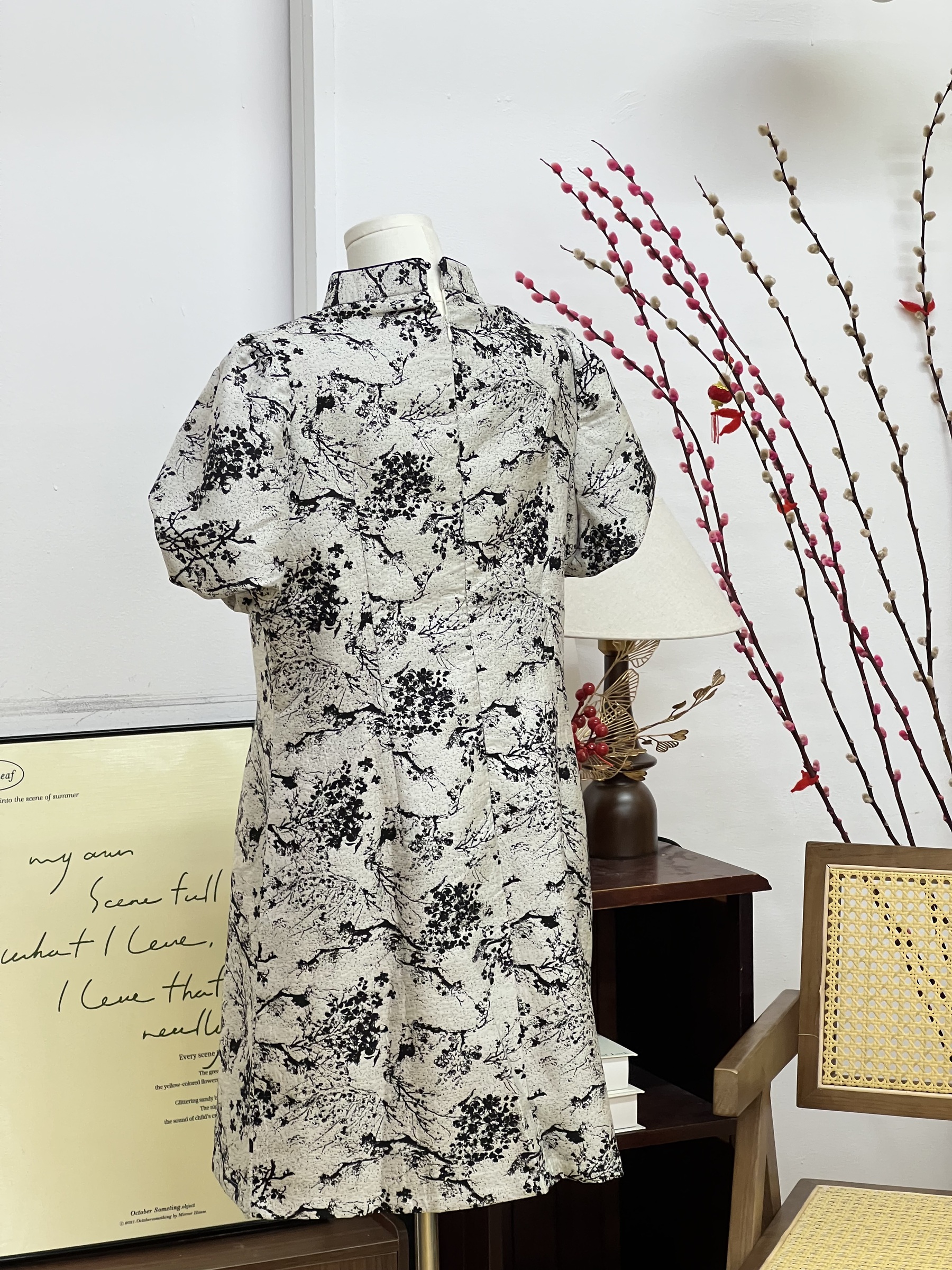 IMG_7203-1735817219346