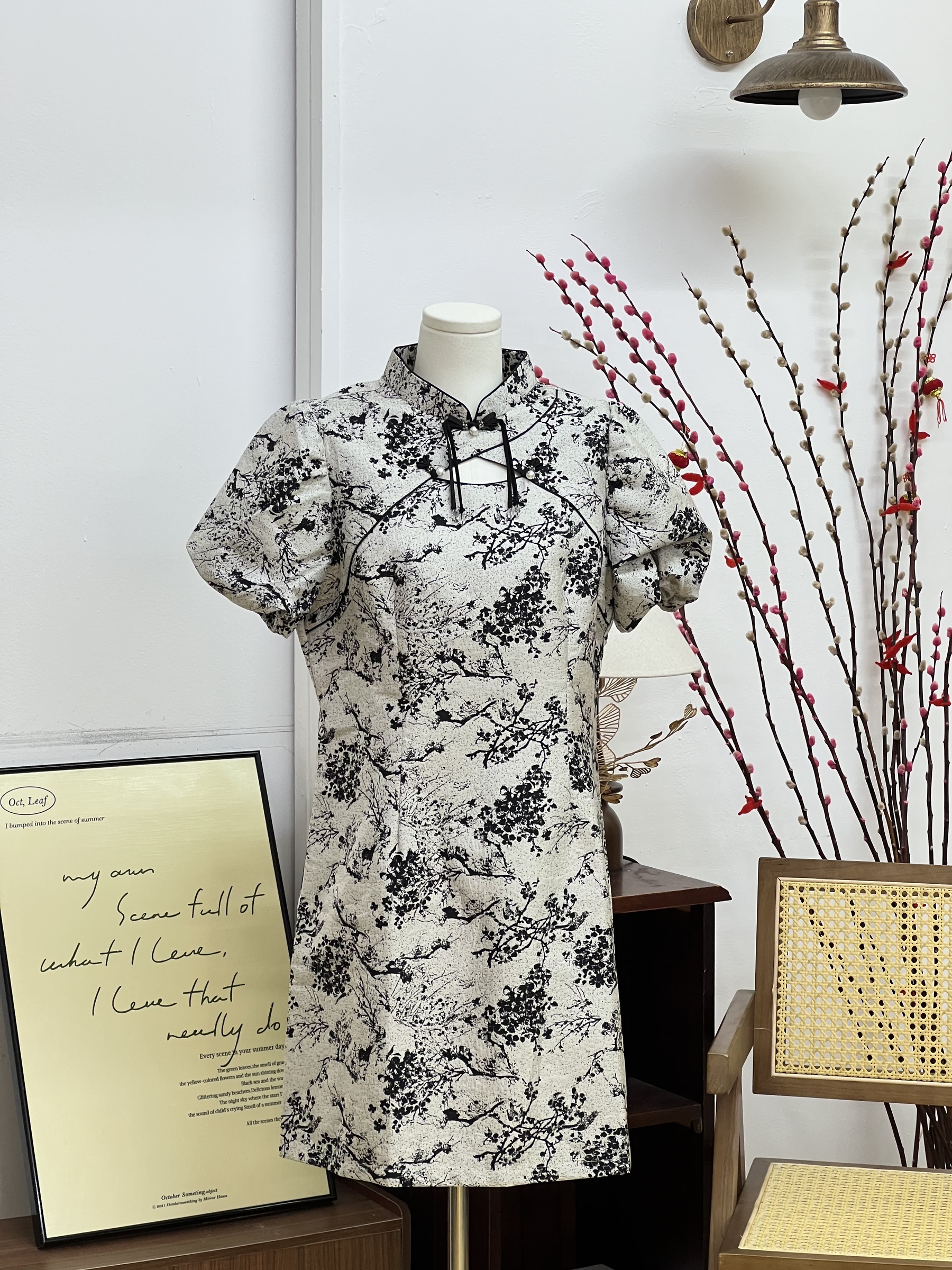 IMG_7201-1735817219541