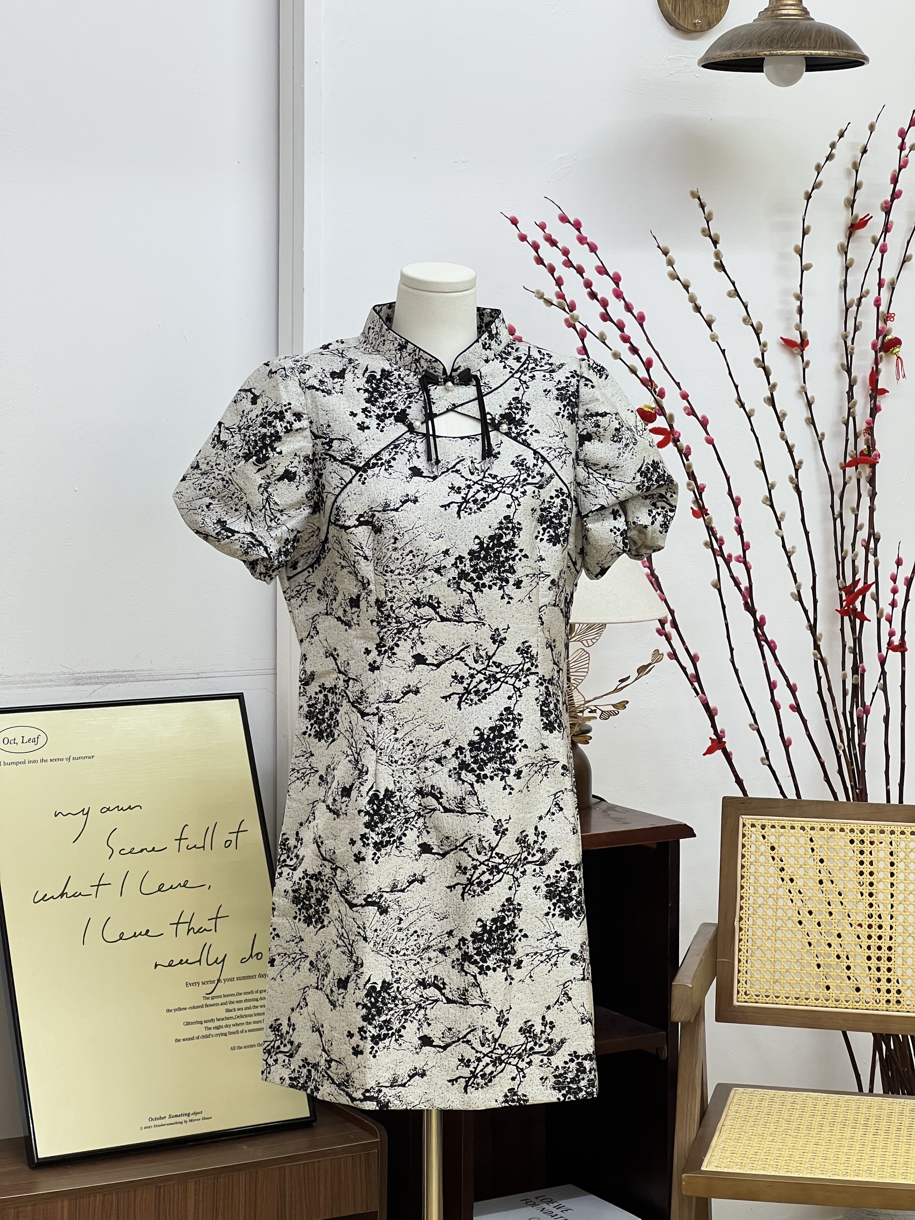 IMG_7200-1735817219965