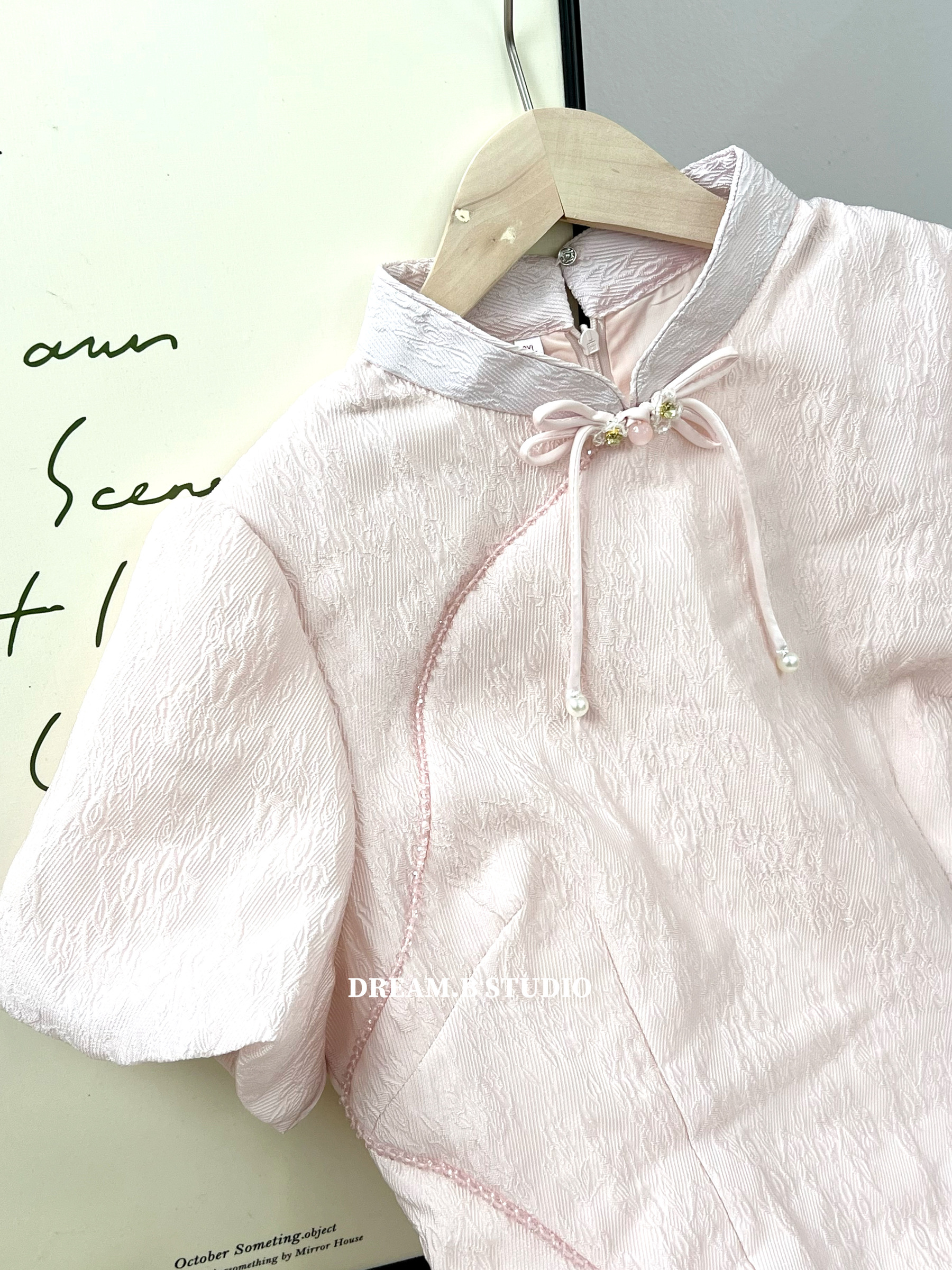 image_0E6AF13B-7F1A-44A2-AC04-854BBC141FC3_1762435972