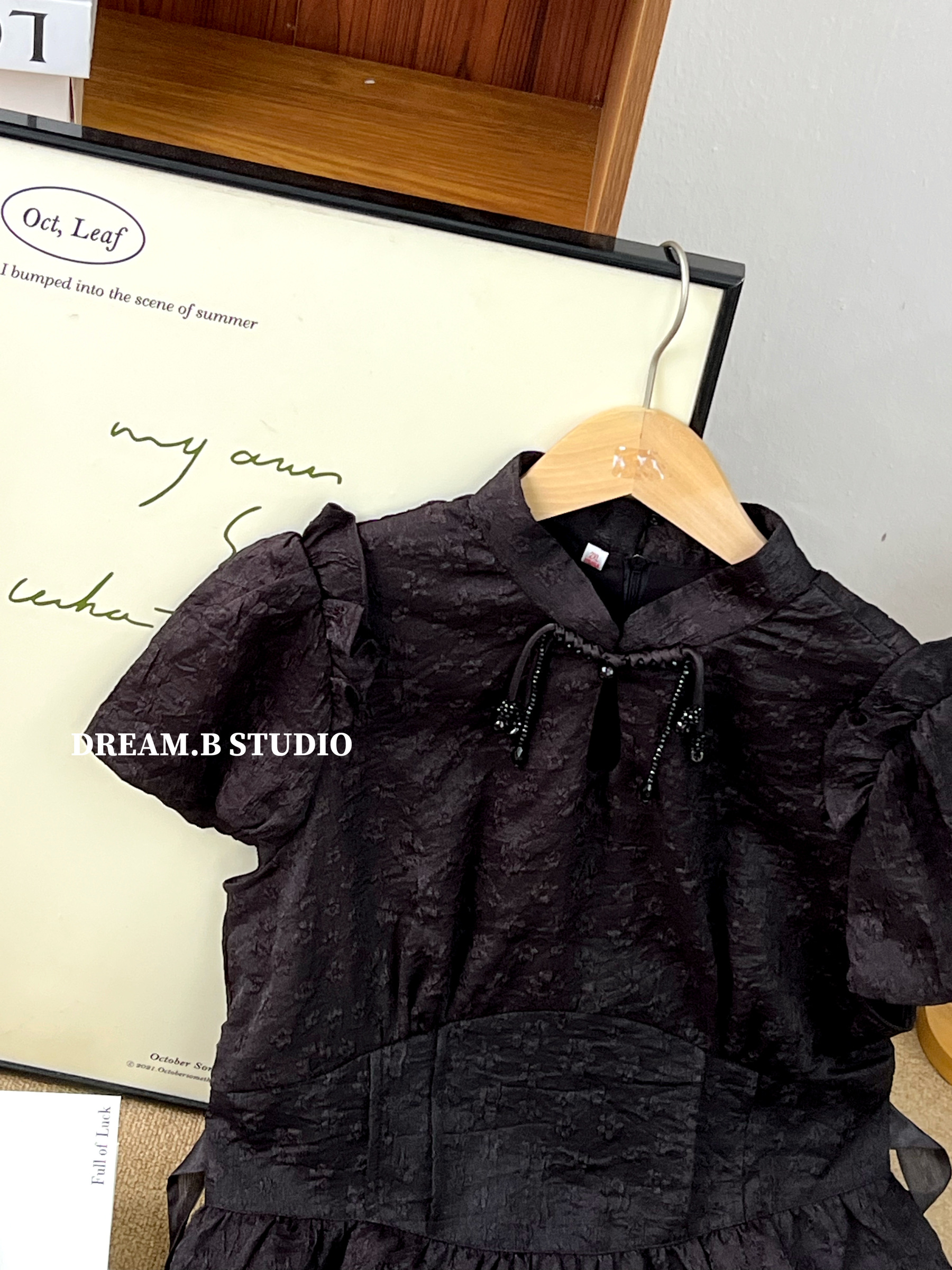 image_D3963FA2-689A-4CBC-87A3-F1BEEDE88F06_1762436651