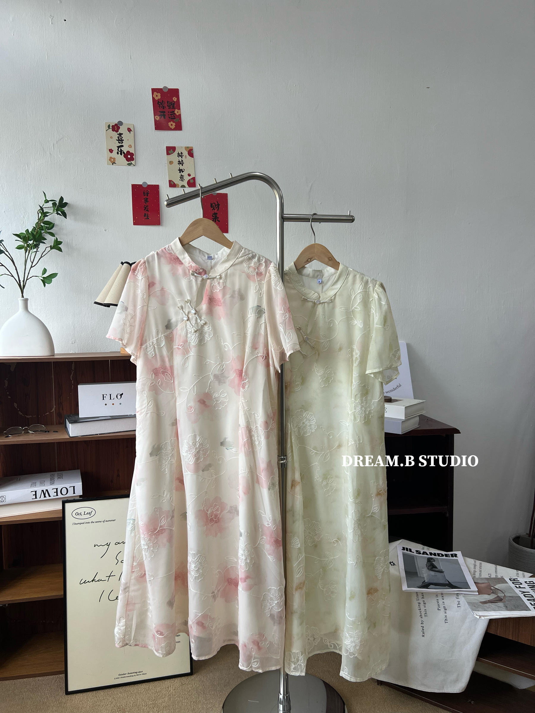 image_1315E434-823A-4C4D-82DC-30109EF6F7B1_1764247452