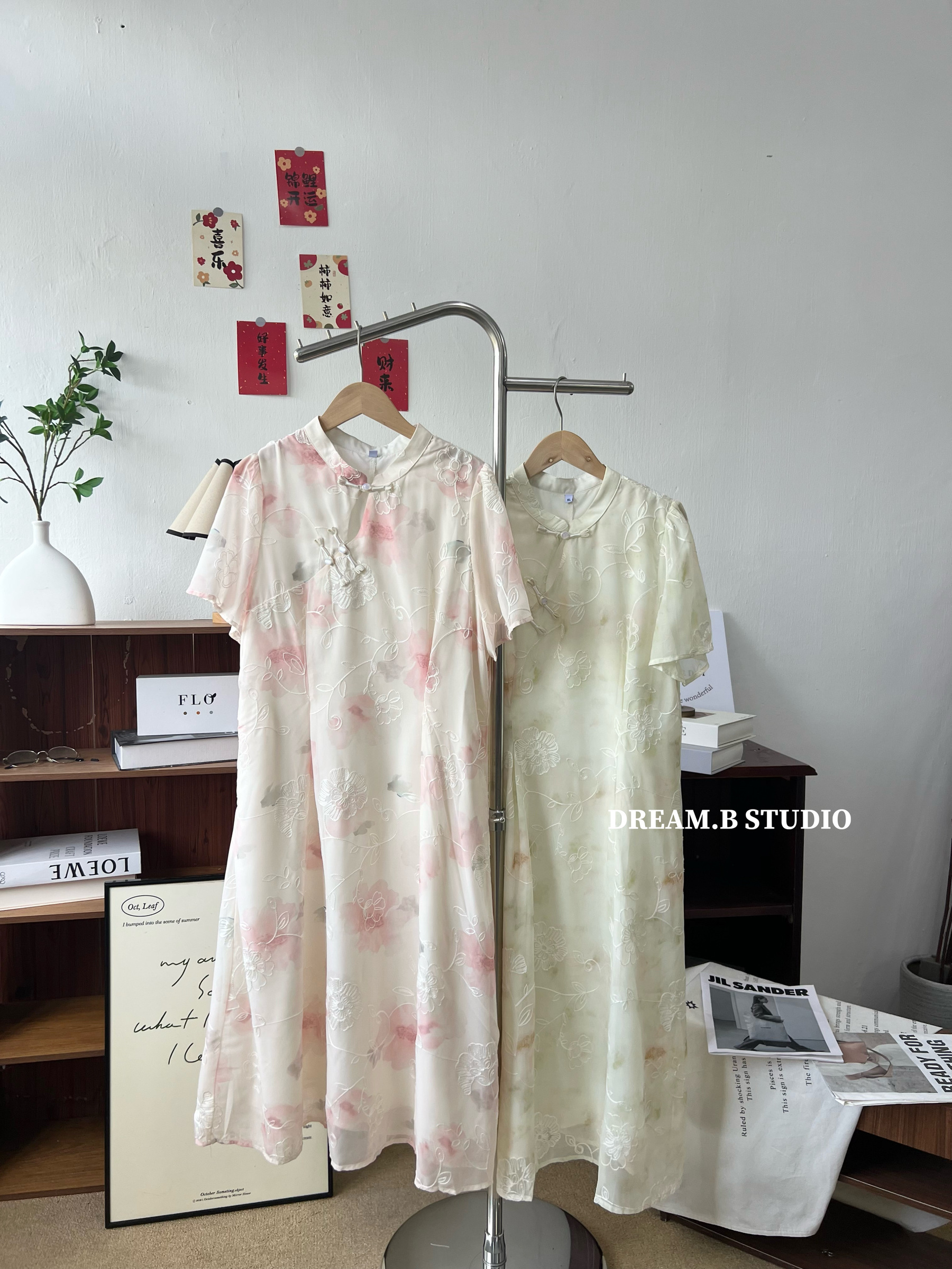 image_50B9DC70-C20C-467B-A56A-635A5E7069CE_1764247452