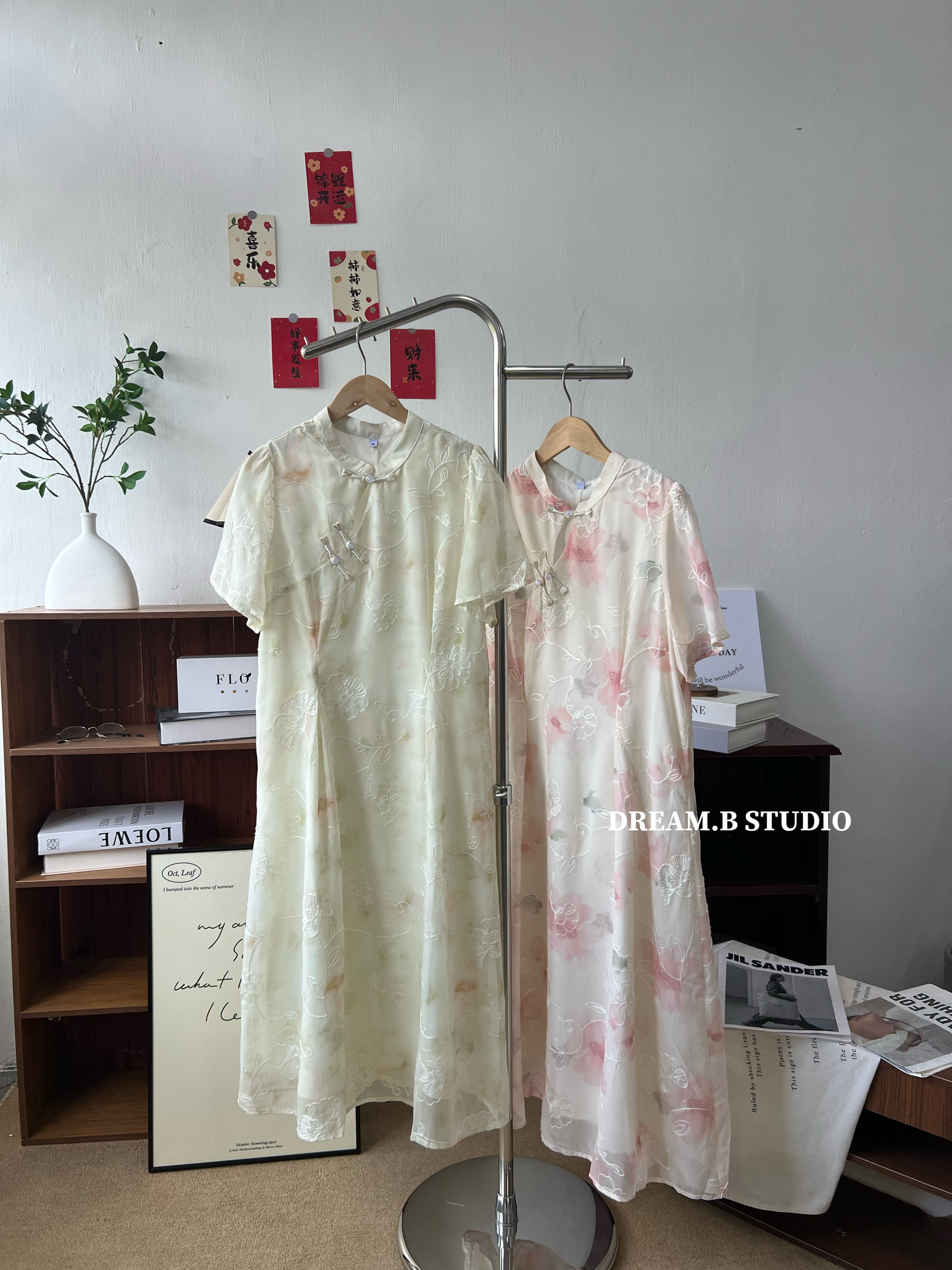 image_46426419-D878-494C-8E02-18AA8289702C_1764247452