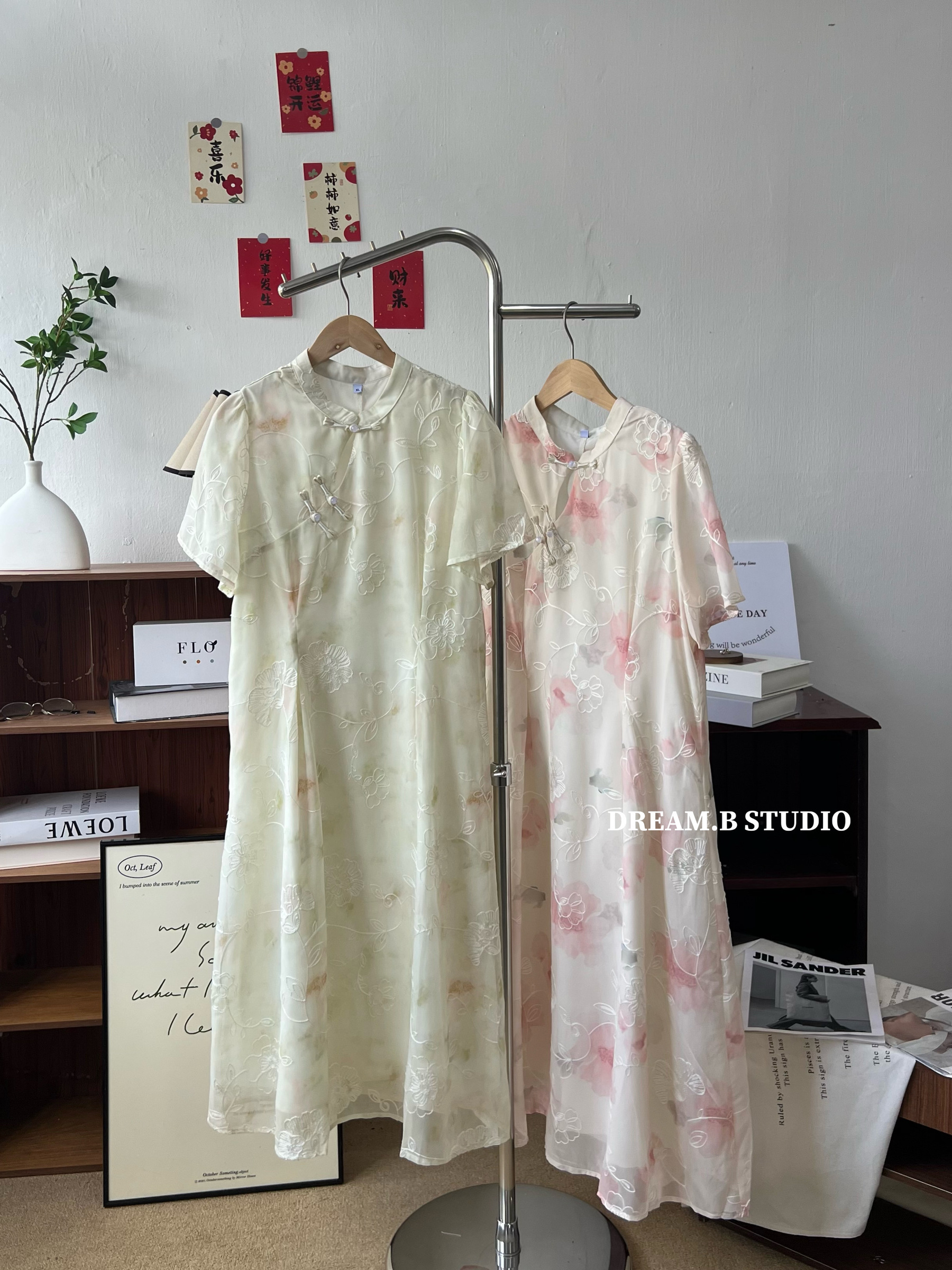 image_67465D0D-D011-47E7-BB96-E4ED781EF1C5_1764247452