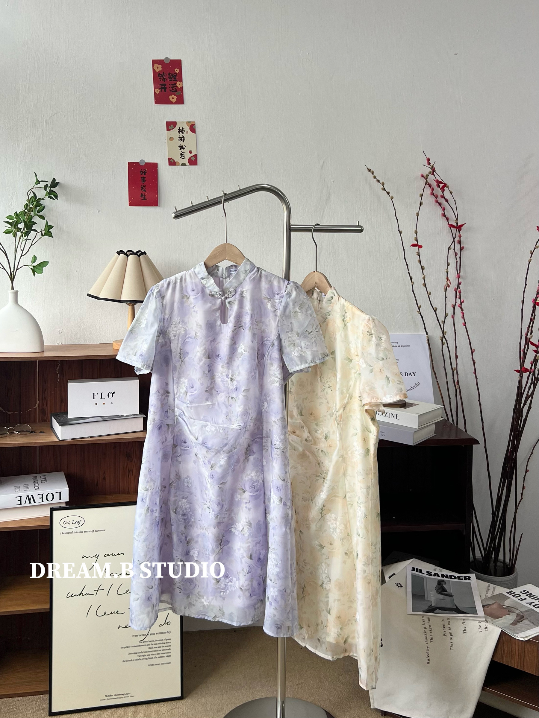 image_2D5712DB-107B-4474-A5FA-E091F77800F8_1764248003