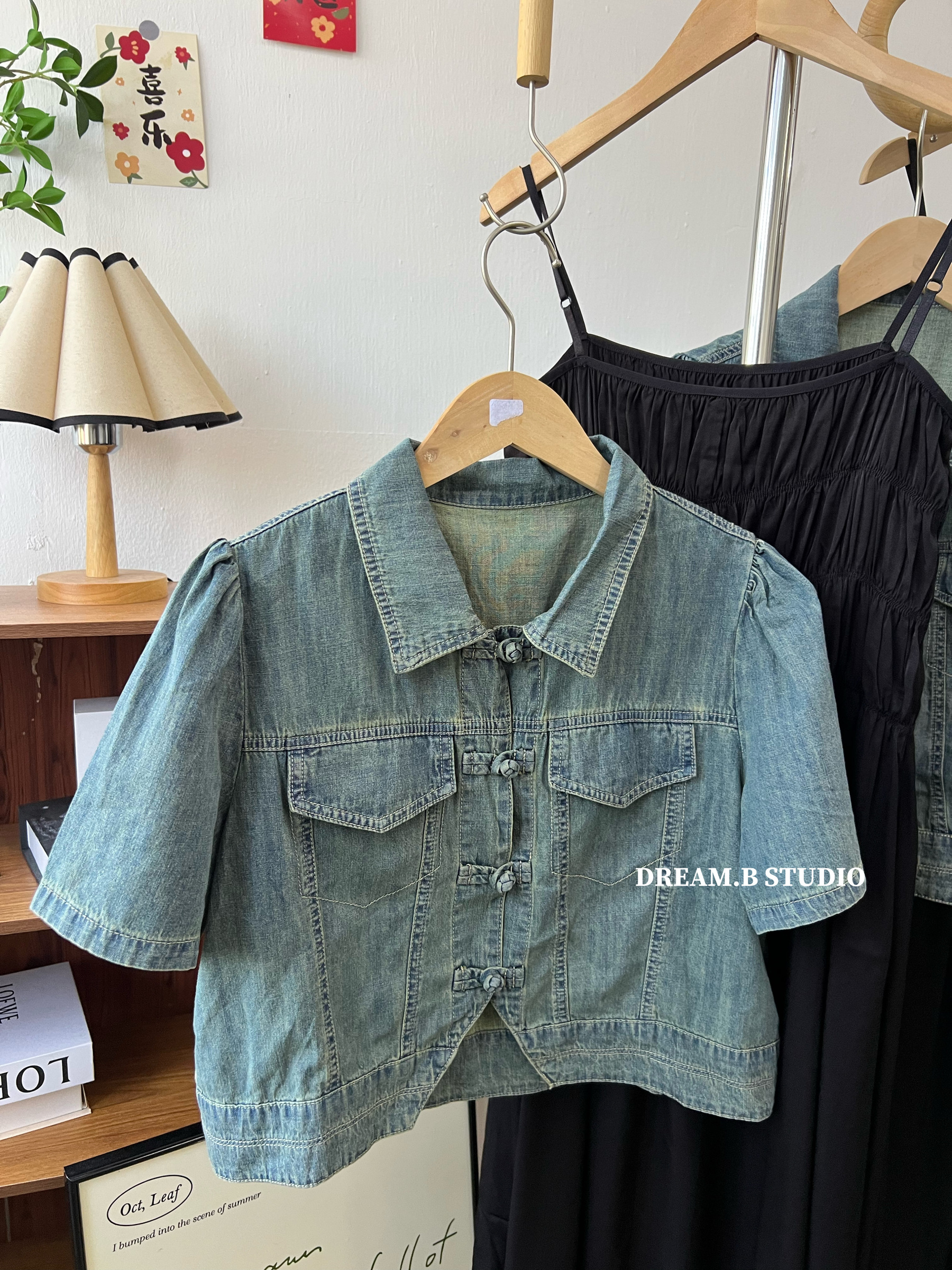 image_FB188521-0261-4E2B-9C59-CB3E35F2F086_1764851578