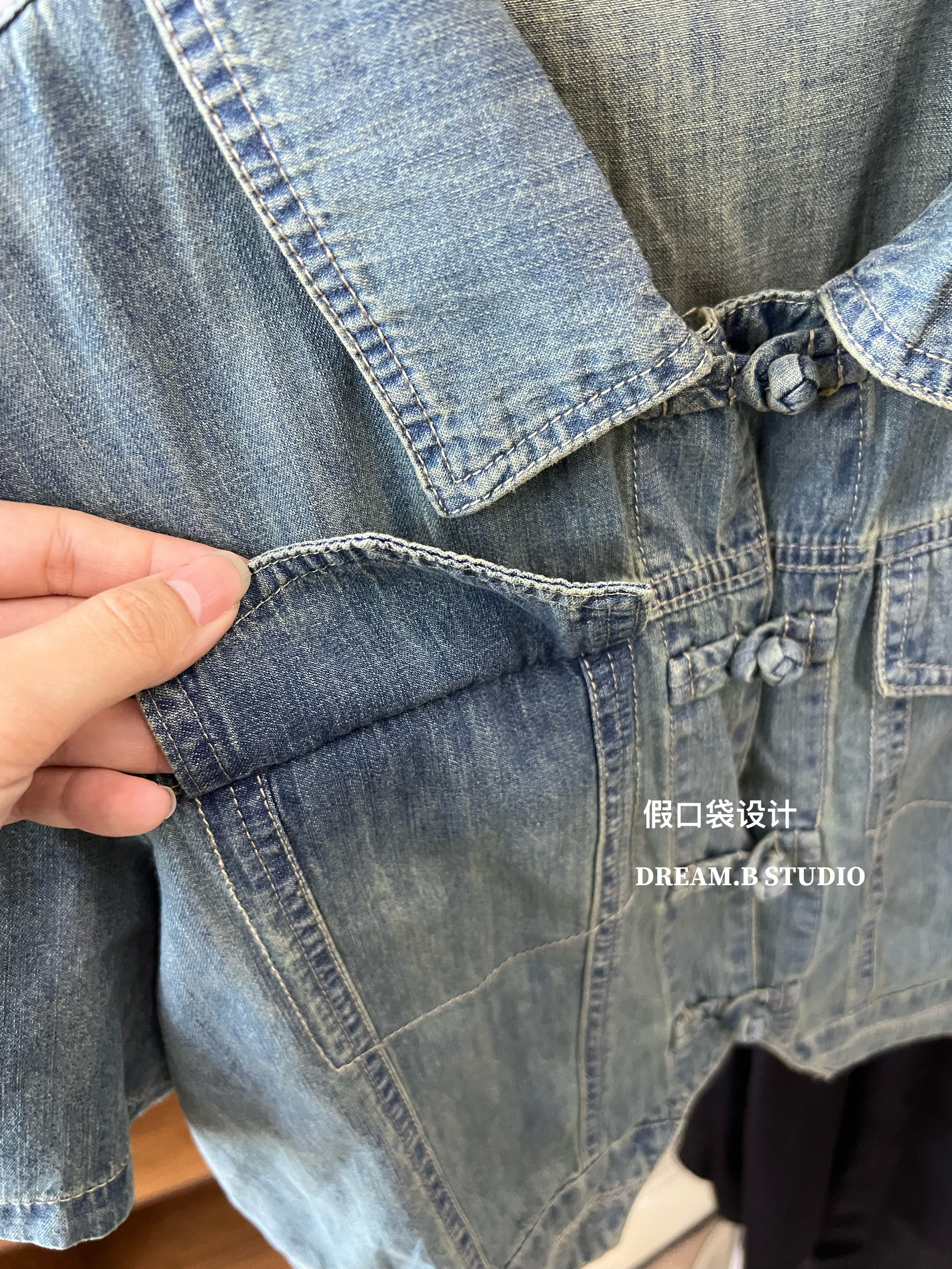 image_88097666-3AD2-44A9-8F46-93631B33F0AF_1764851578