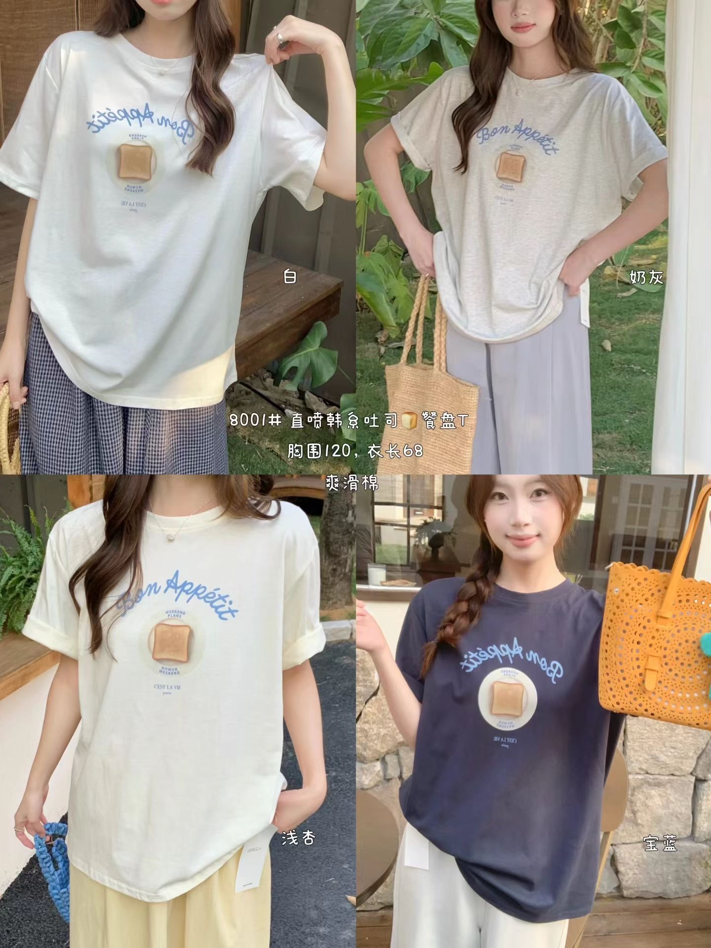 image_4F1DBD48-8922-450C-AD58-E20B8AAE4850_1767767268