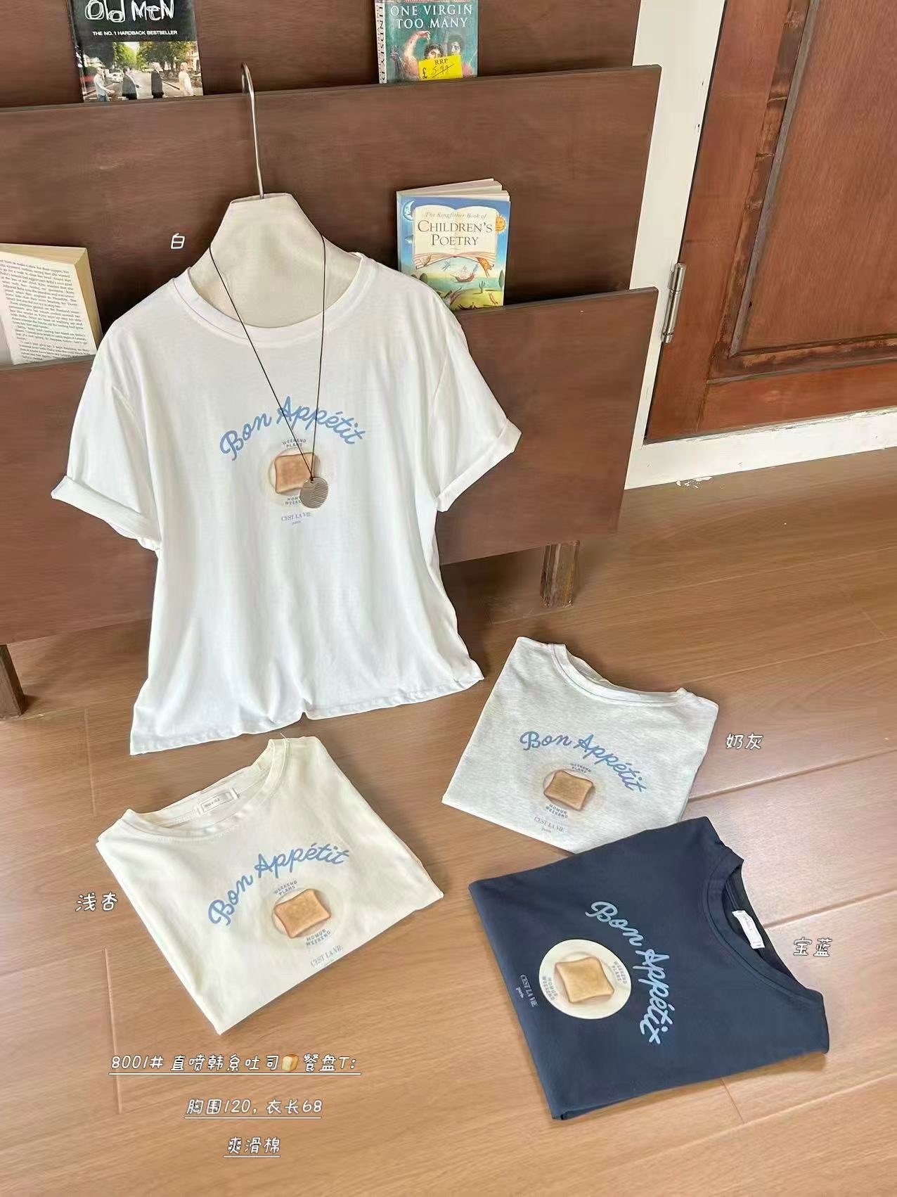 image_D7014A37-B892-463E-96AB-957C87ED2179_1767767268