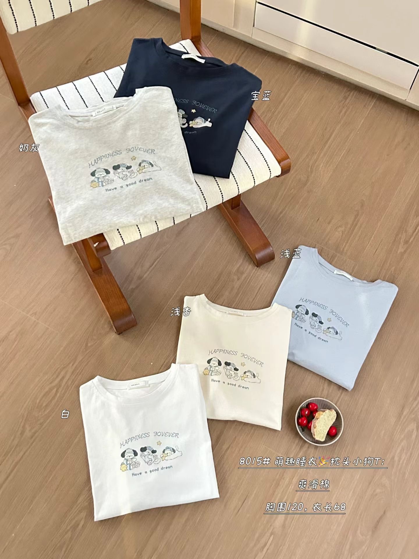 image_ADDD6D7C-C454-4534-B3C3-F76666E40BA3_1767769187