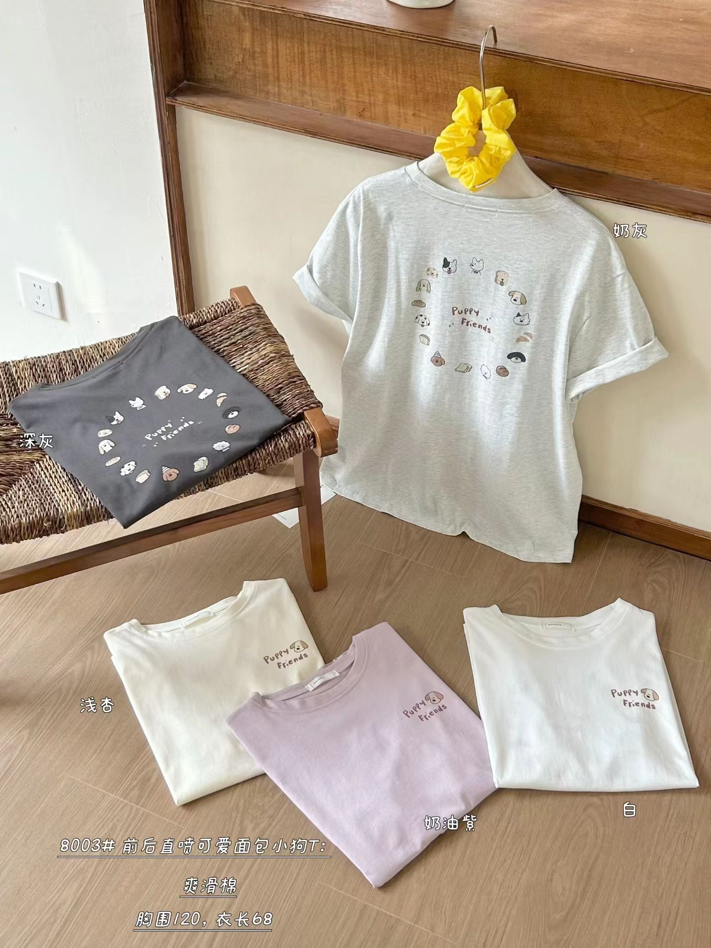 image_67C2288C-48B6-449C-8B0C-64614BB79DD1_1767775172