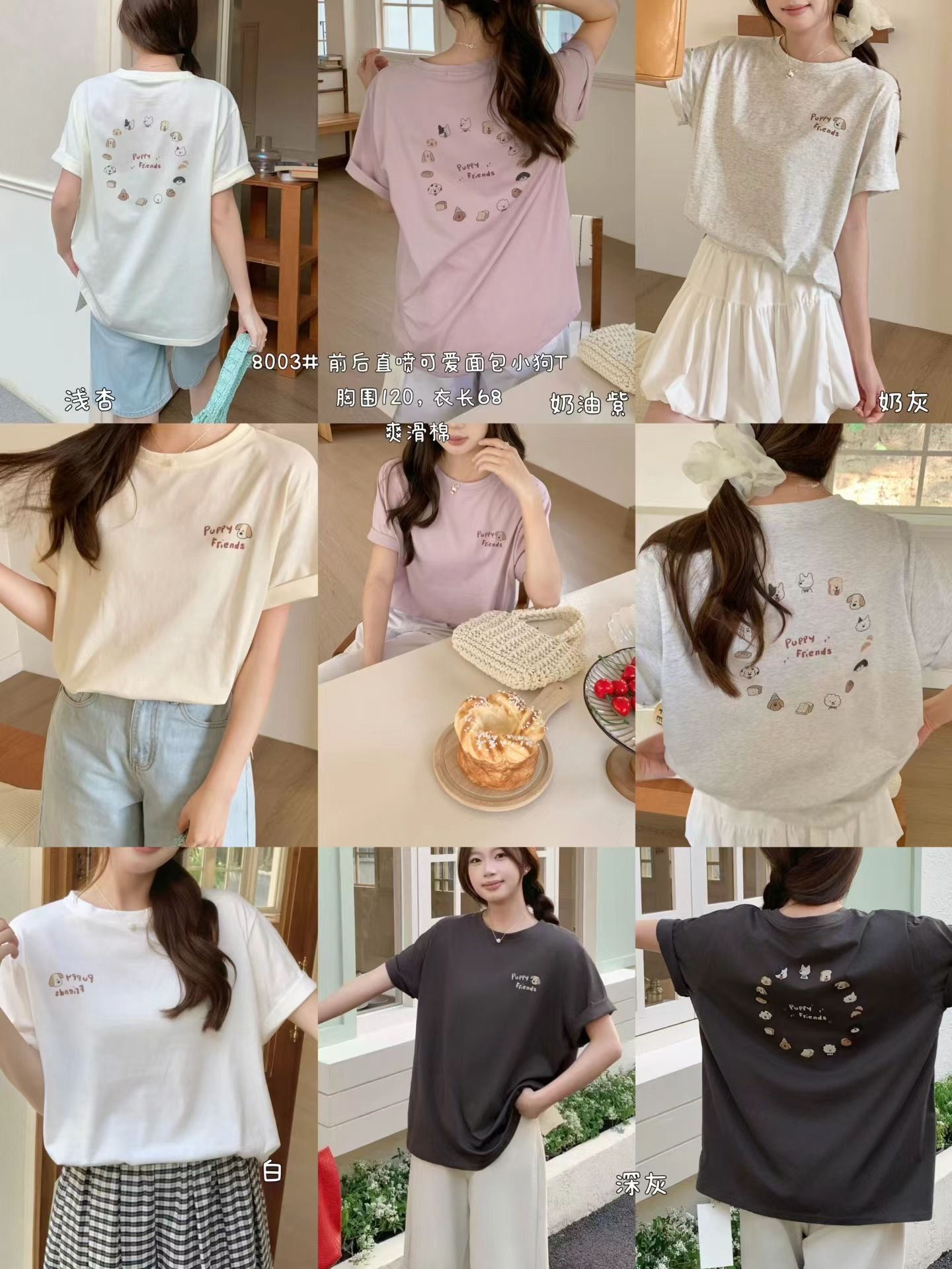 image_5DDDB3F8-D075-49CA-8D7E-24C6A1E9C24D_1767775172