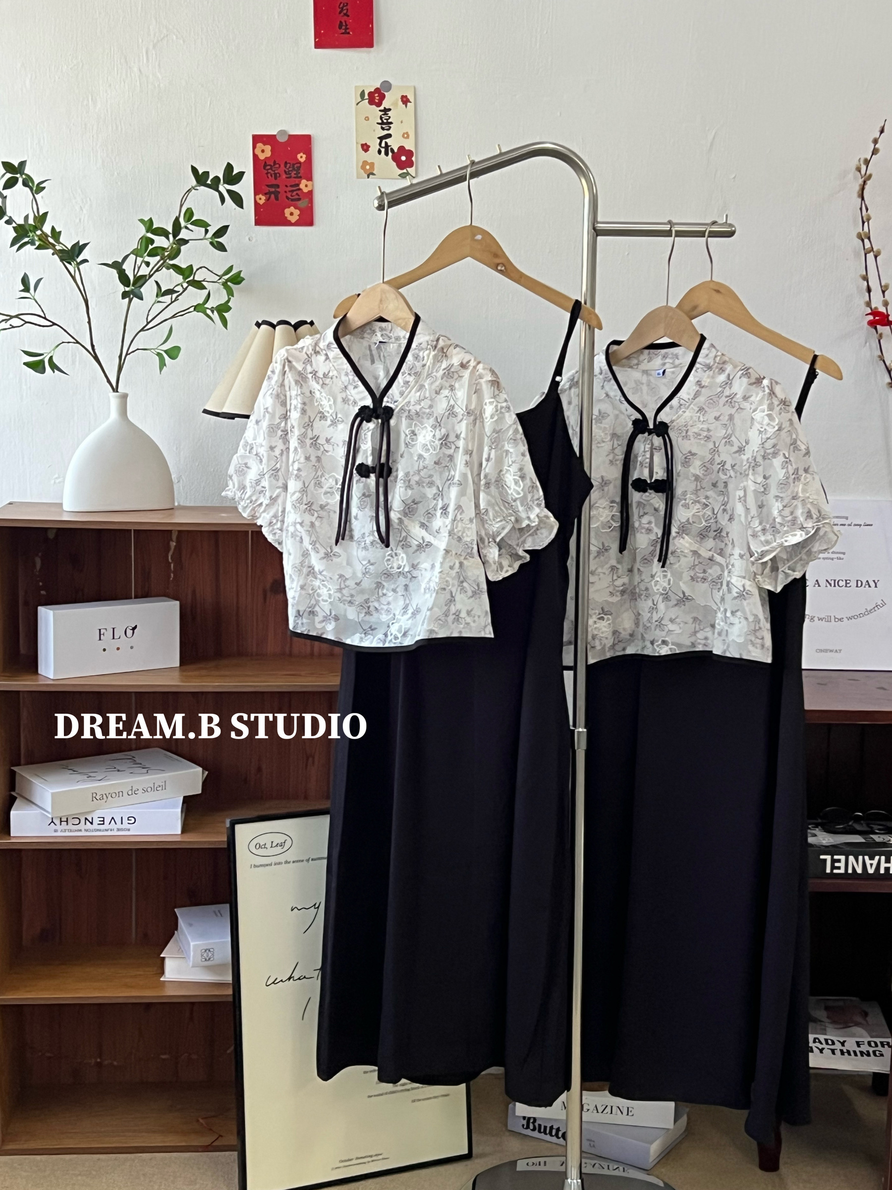 image_643C4A33-EB38-497C-B445-823CB3636923_1767862382