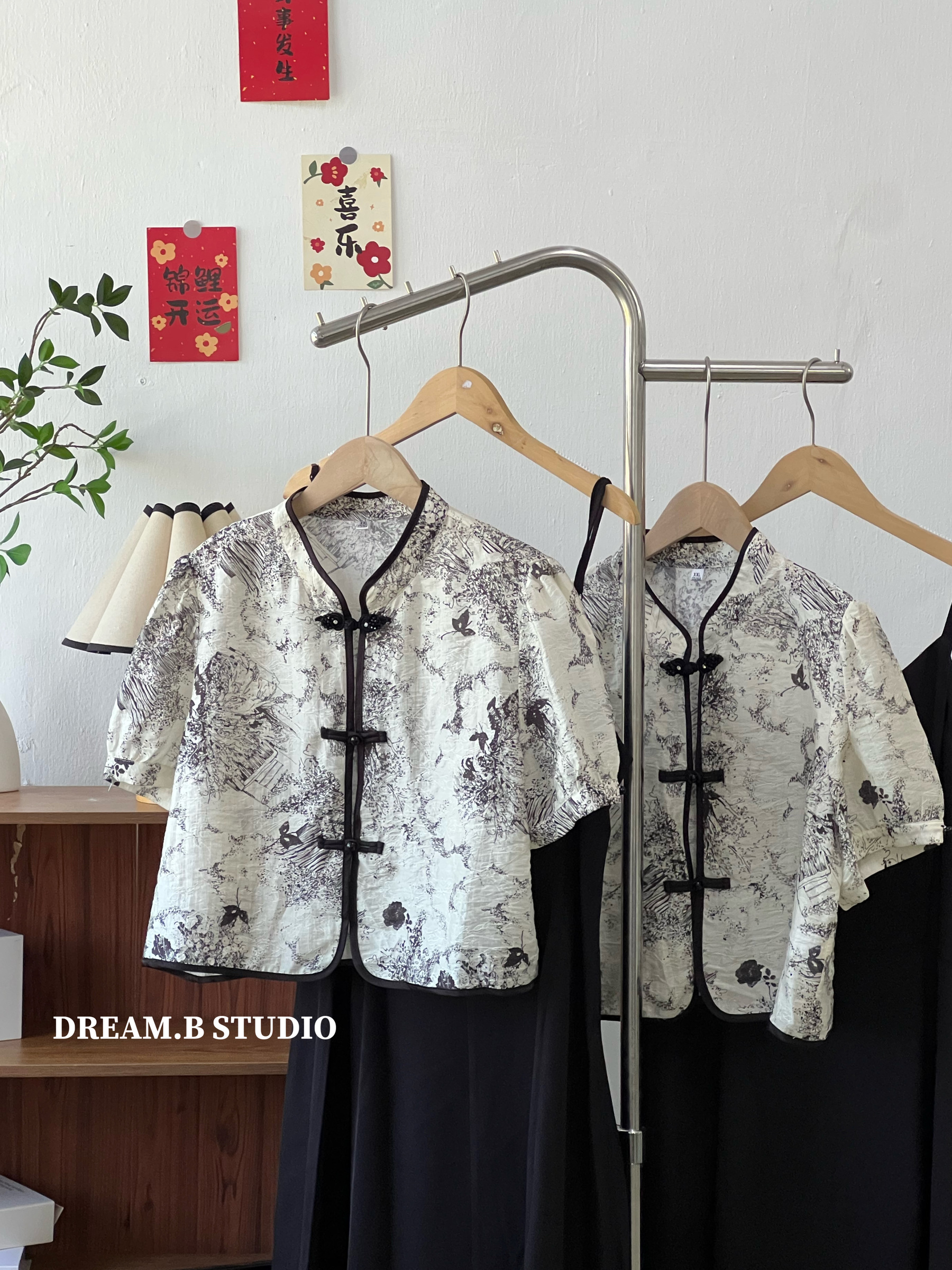 image_90BFF441-AC56-4819-AC24-D0C9FF960FE4_1767864098