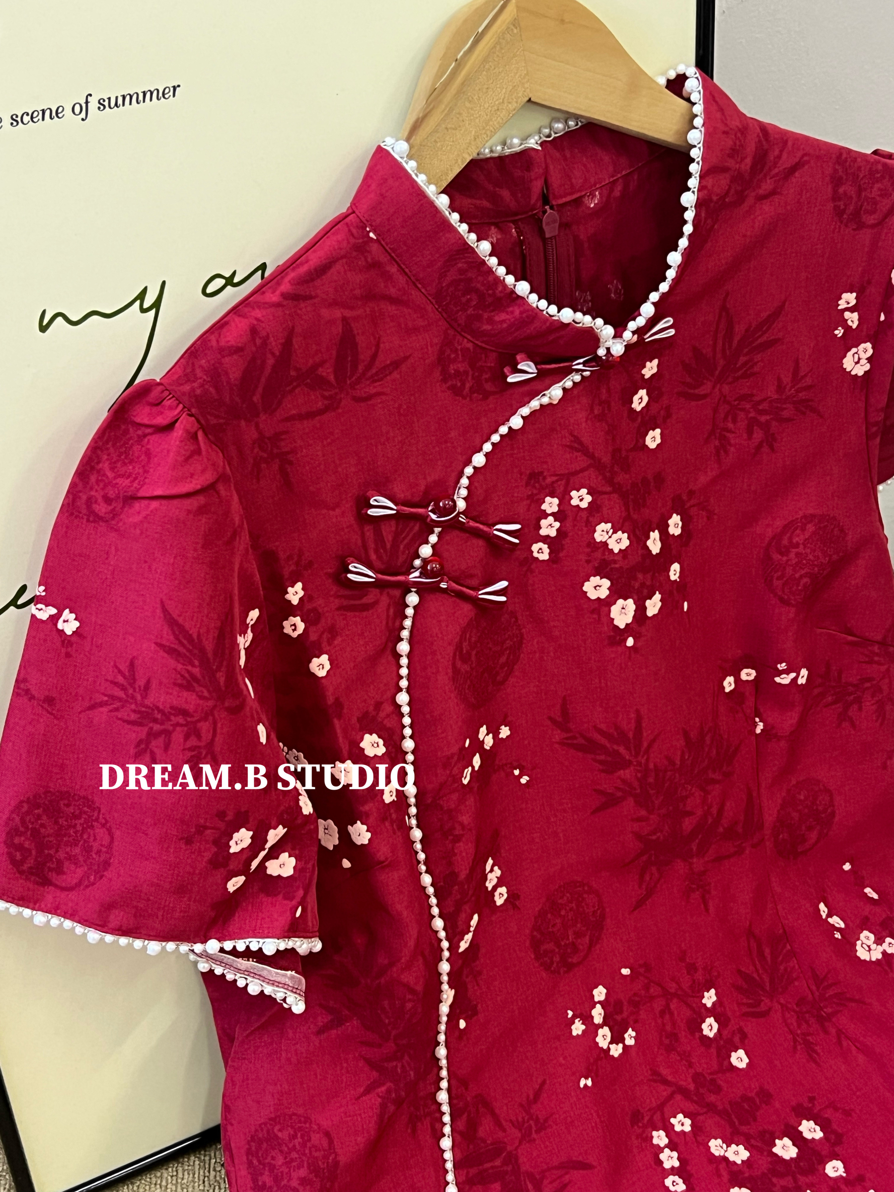 image_9253C7D9-E771-4826-9D51-99E3609968EC_1767875887