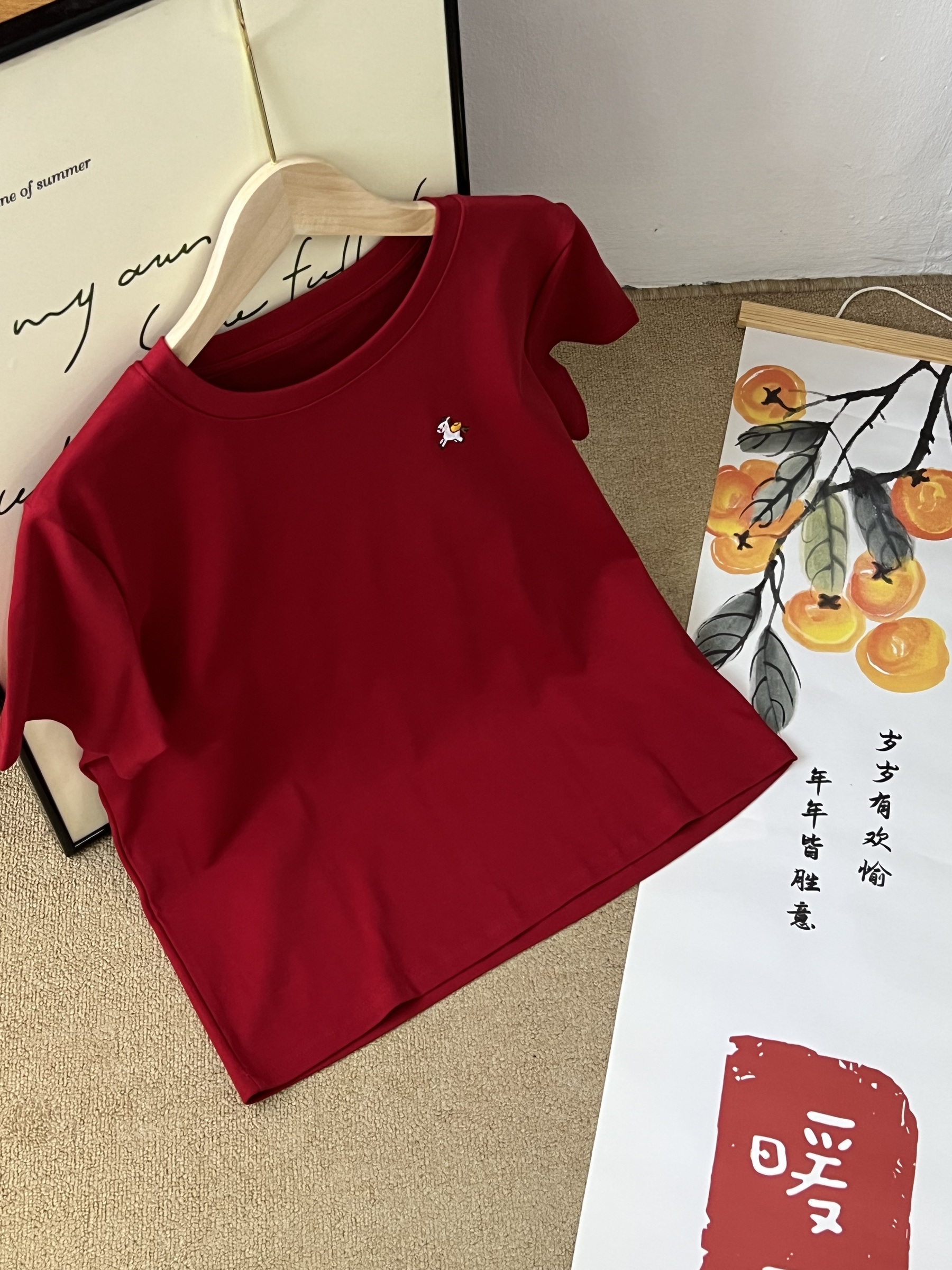 image_6EEB3E4A-CDDA-4AA4-B28B-2A89F8E3B52D_1769518811