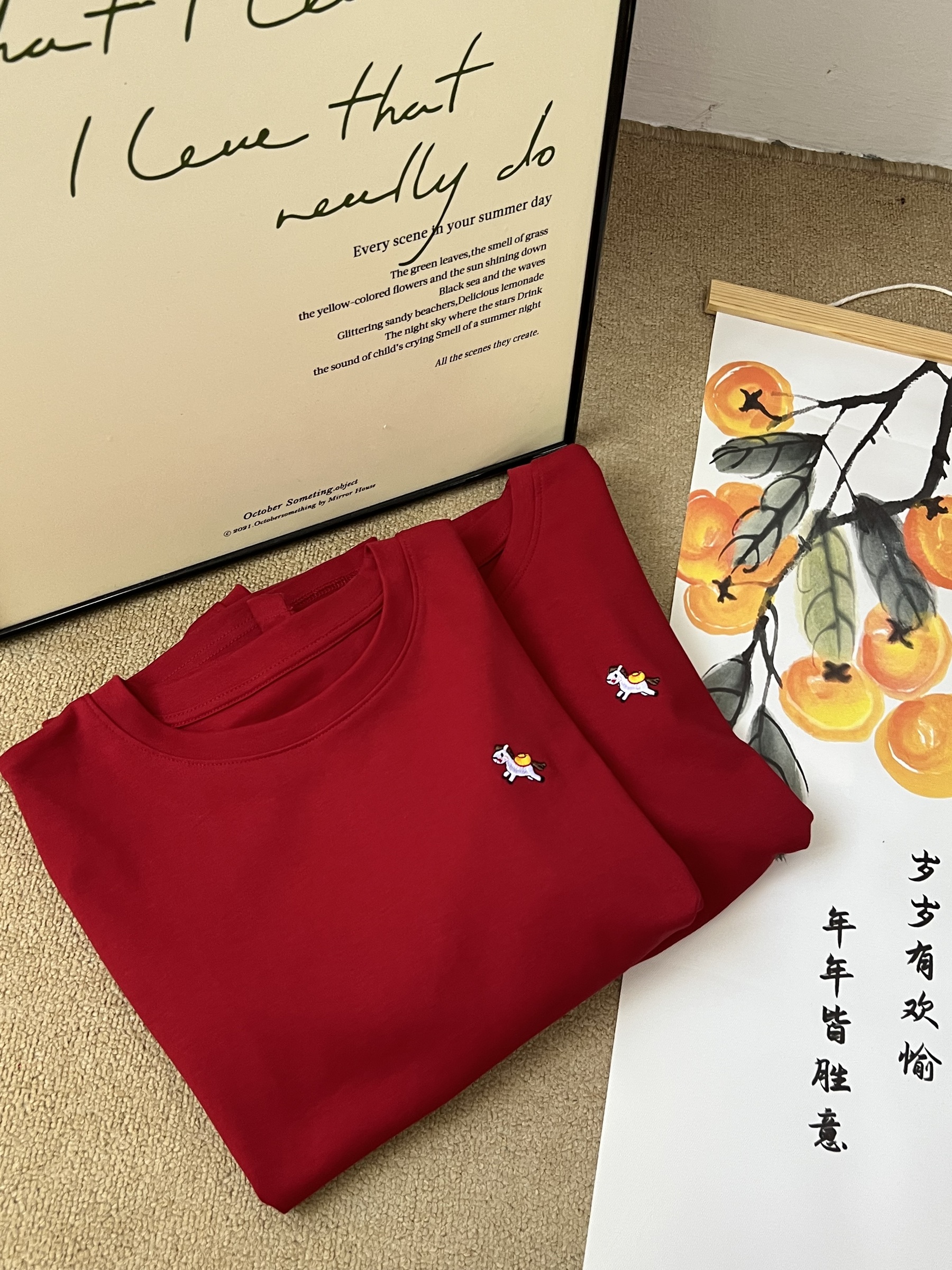 image_BCE67926-36A3-4A8C-A7AE-75B9FD90830D_1769518811