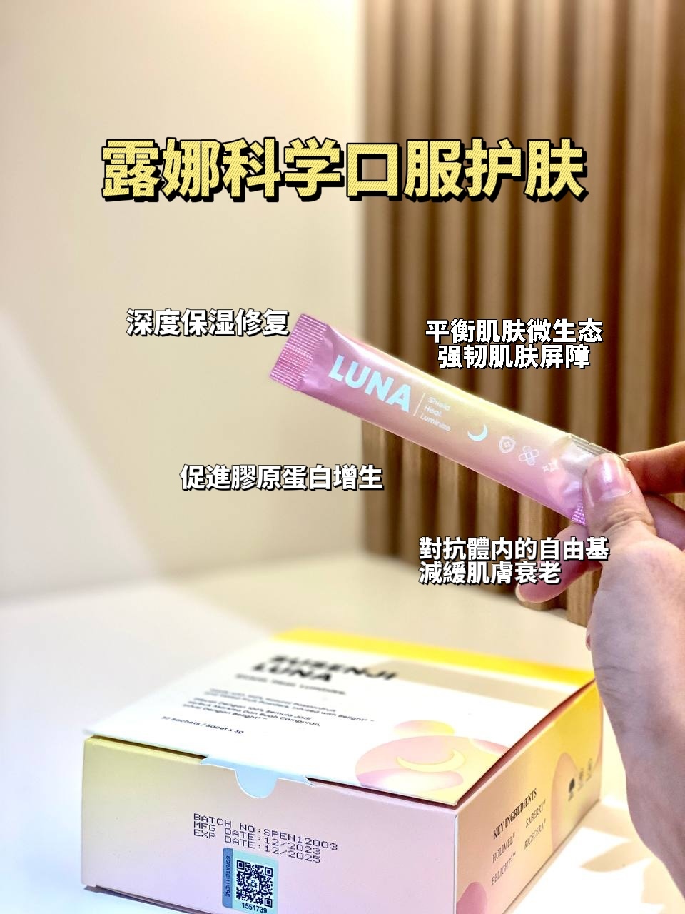 IMG_8376-1733042417213