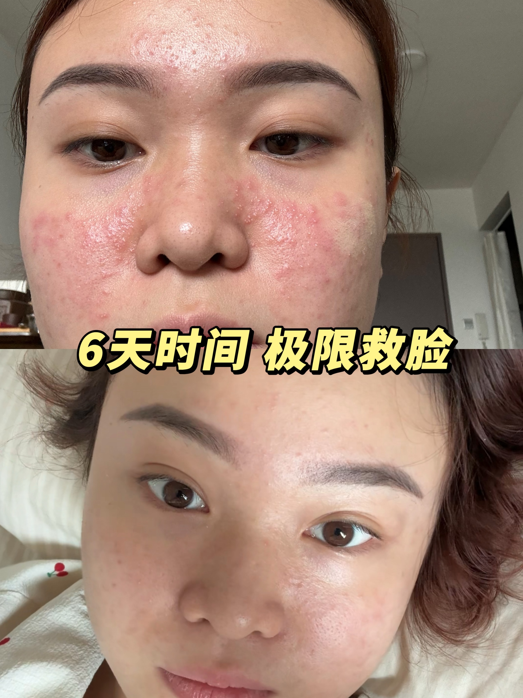 IMG_8371-1733042417243