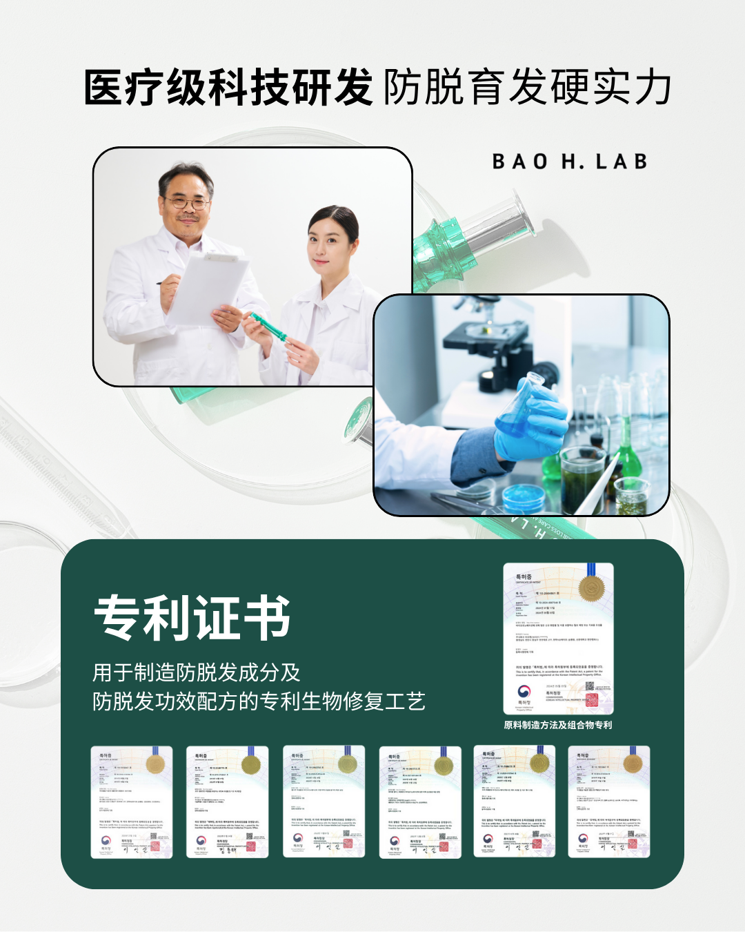 image_B97121DD-0C2D-409D-8C78-65345E90B1CF_1759304326