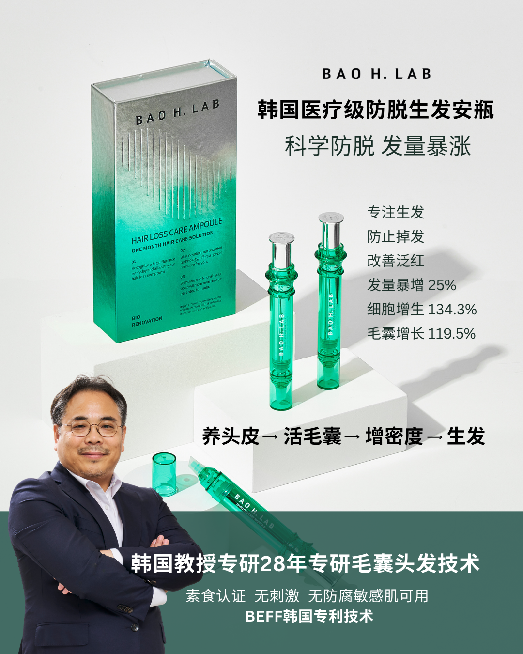 image_91E9D702-D194-4FE1-A9E8-6480969619F5_1759304326