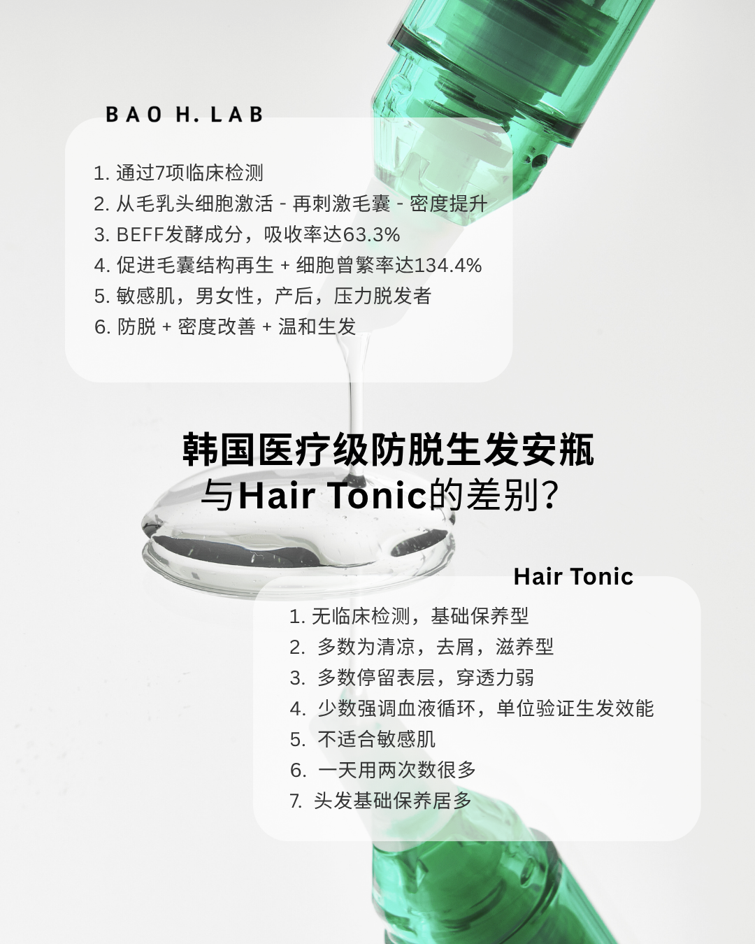 image_F3E4DE6F-34FA-4D30-AD8B-F2637152135A_1759304326