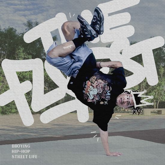 DTF手工熱壓印塗鴉短T | The Flyest 官方網站