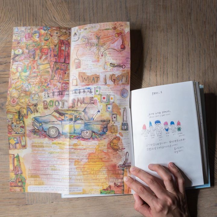 relaxing-together-pages