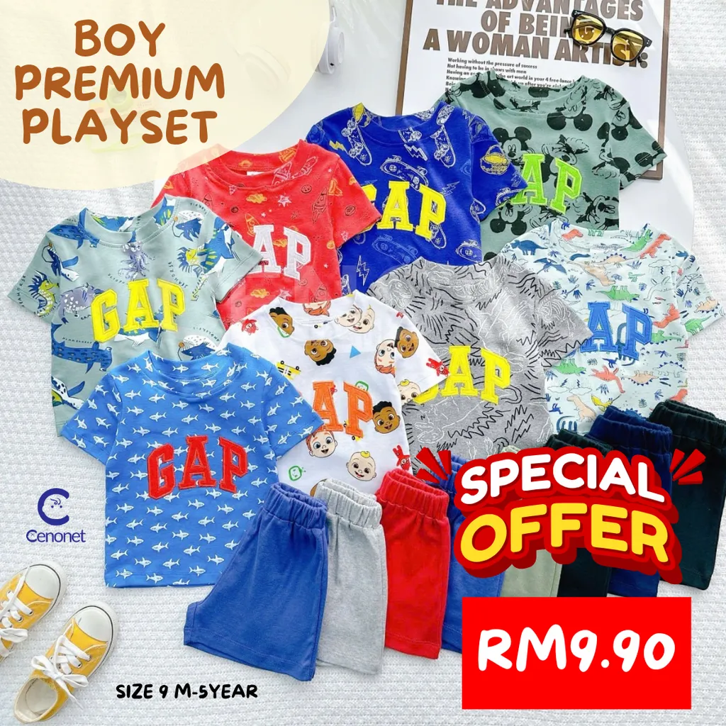 Boy premium playset