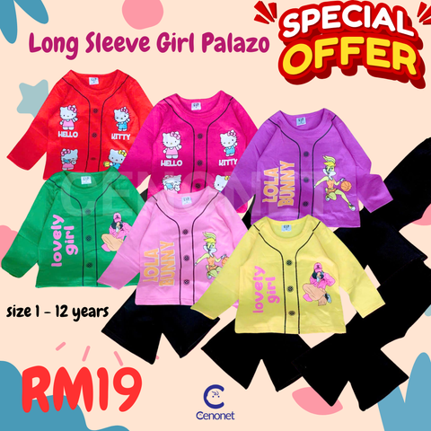 LS palazo girl