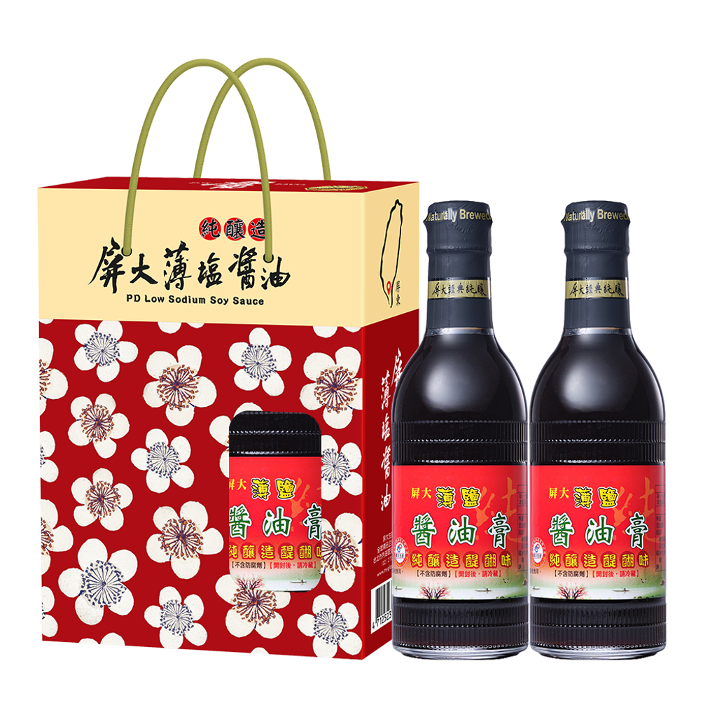 玻璃雙入禮盒-膏膏