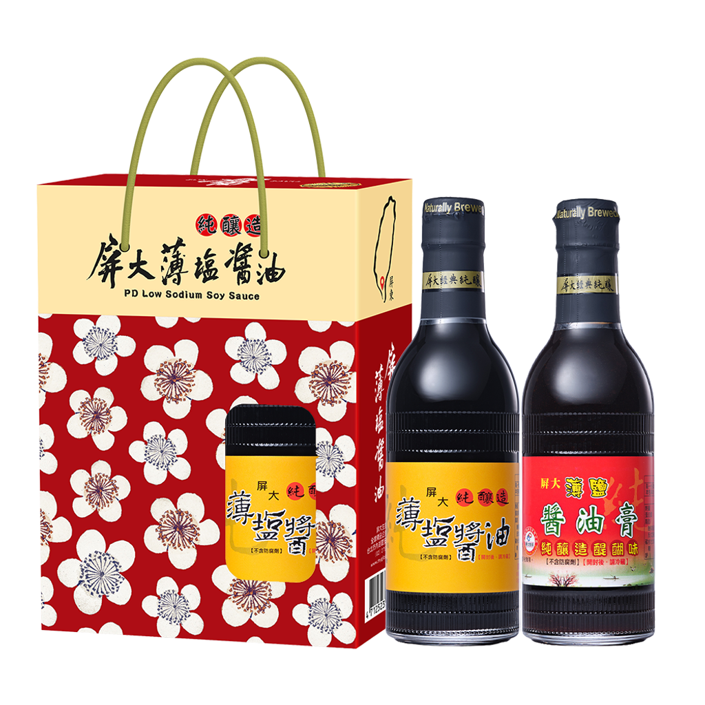 玻璃雙入禮盒-醬膏