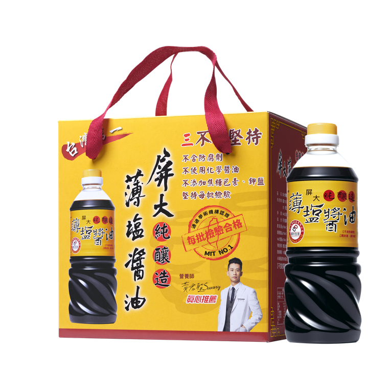 六入禮盒-新版