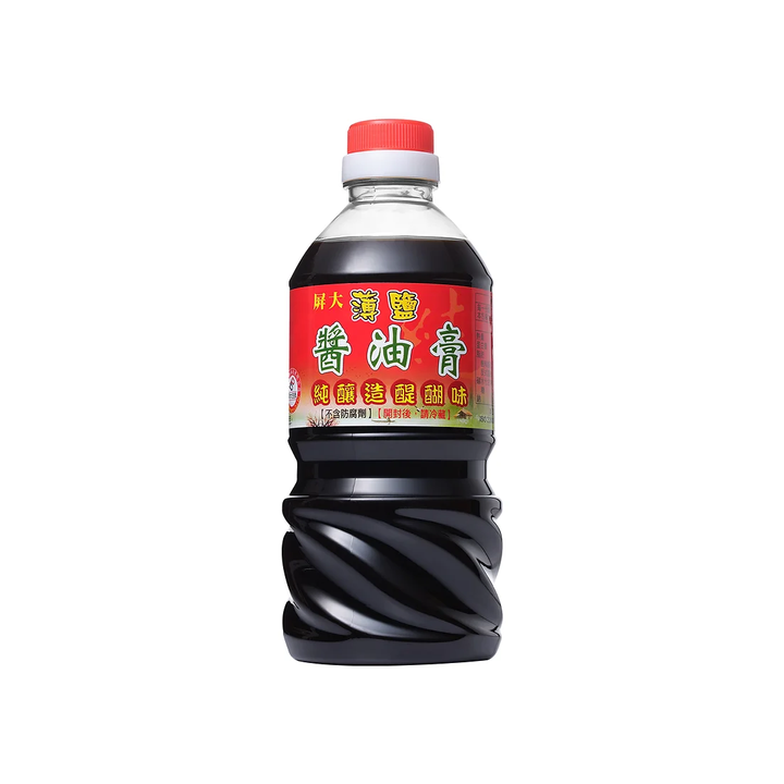 醬油膏去背